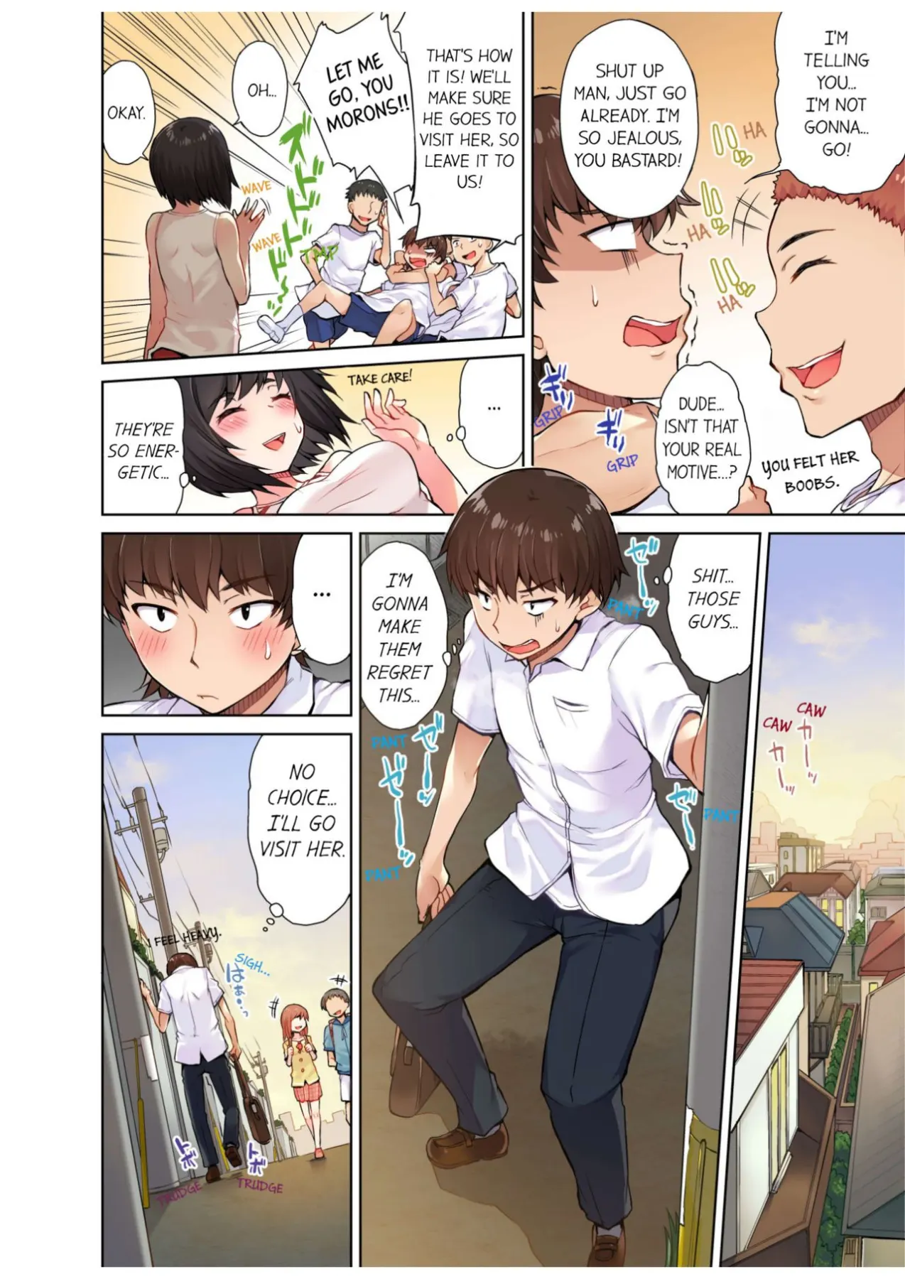 Traditional Job Of Washing Girls Body  (Chapter 10) — page 5