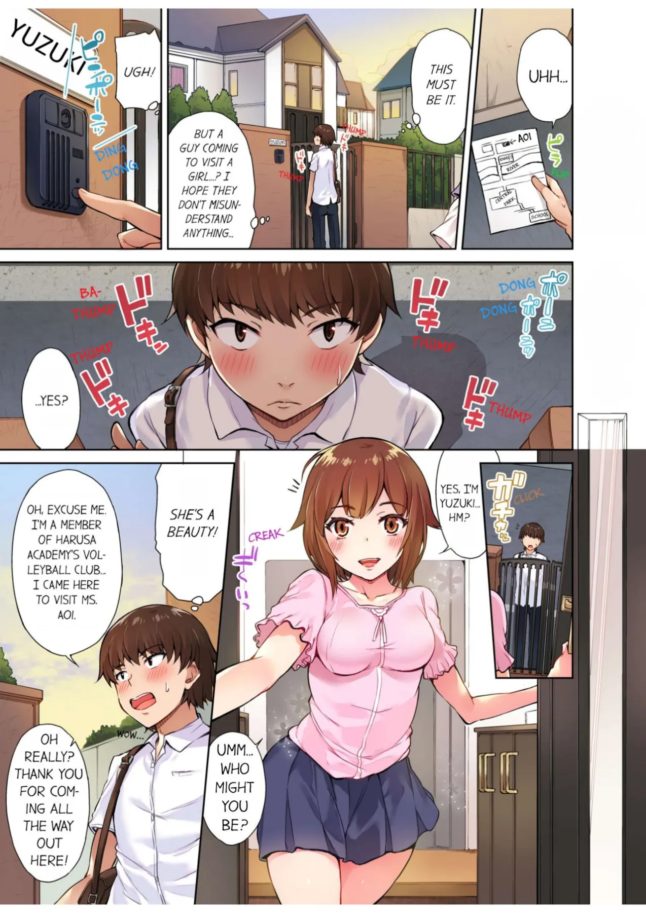 Traditional Job Of Washing Girls Body  (Chapter 10) — page 6