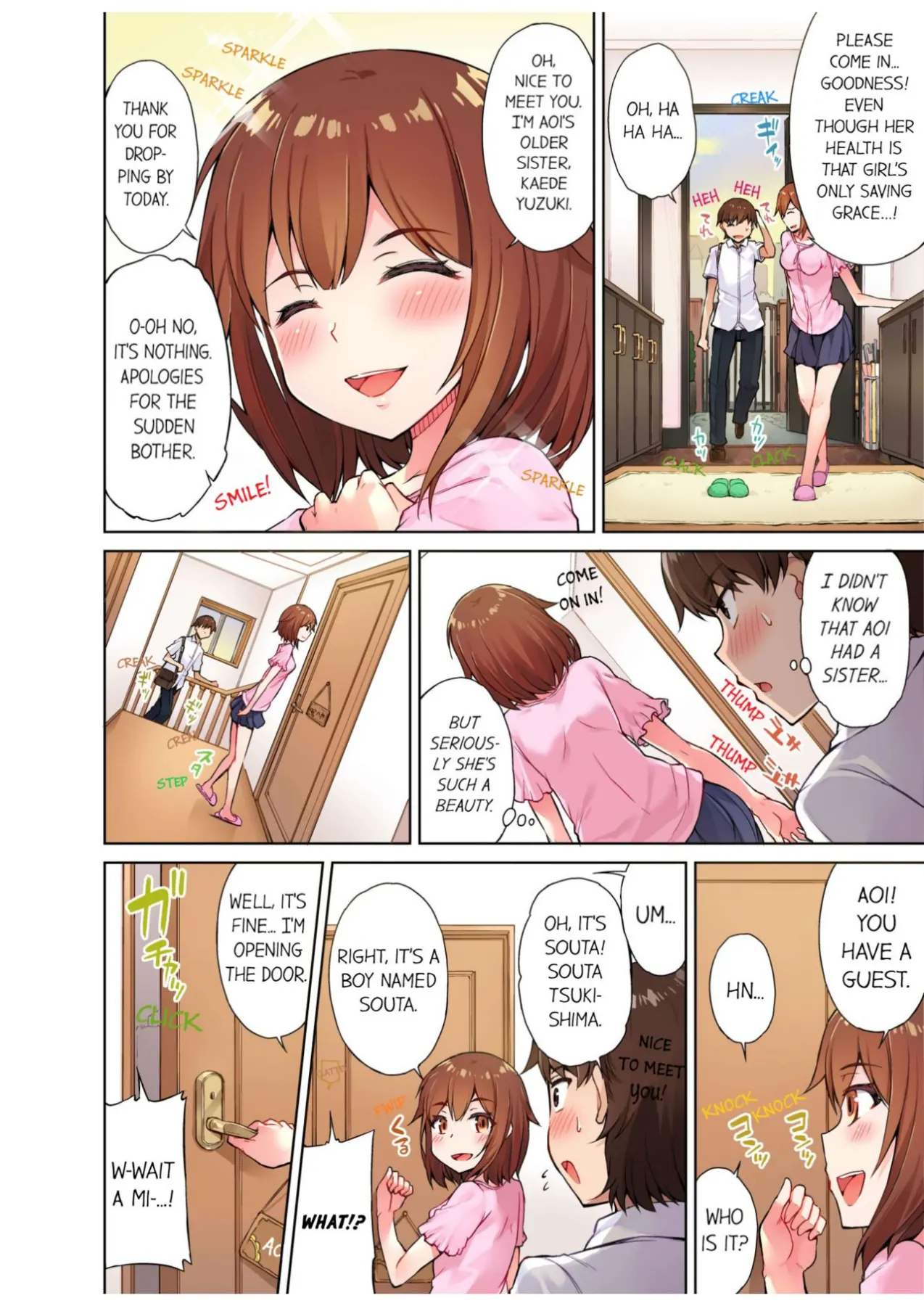 Traditional Job Of Washing Girls Body  (Chapter 10) — page 7