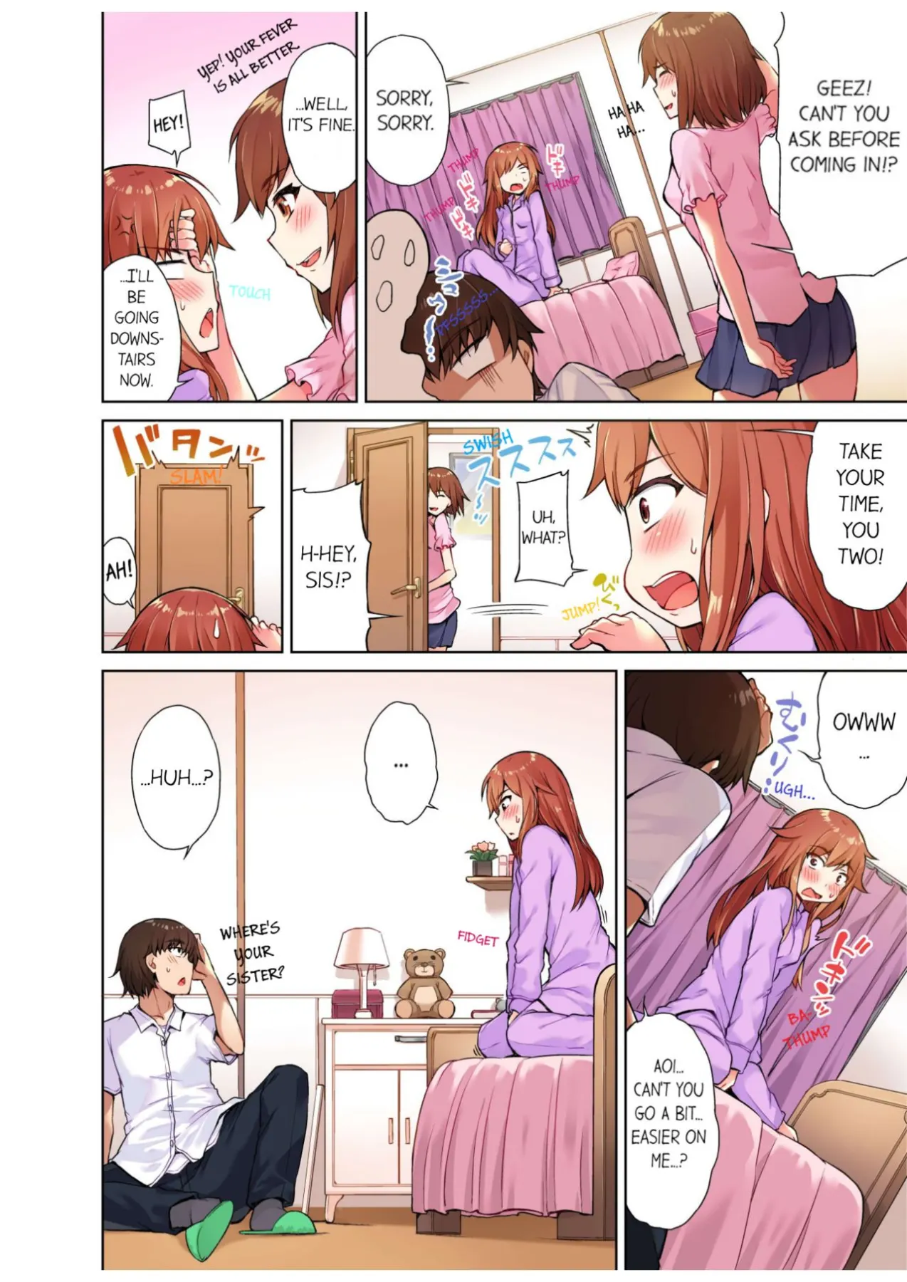 Traditional Job Of Washing Girls Body  (Chapter 10) — page 9