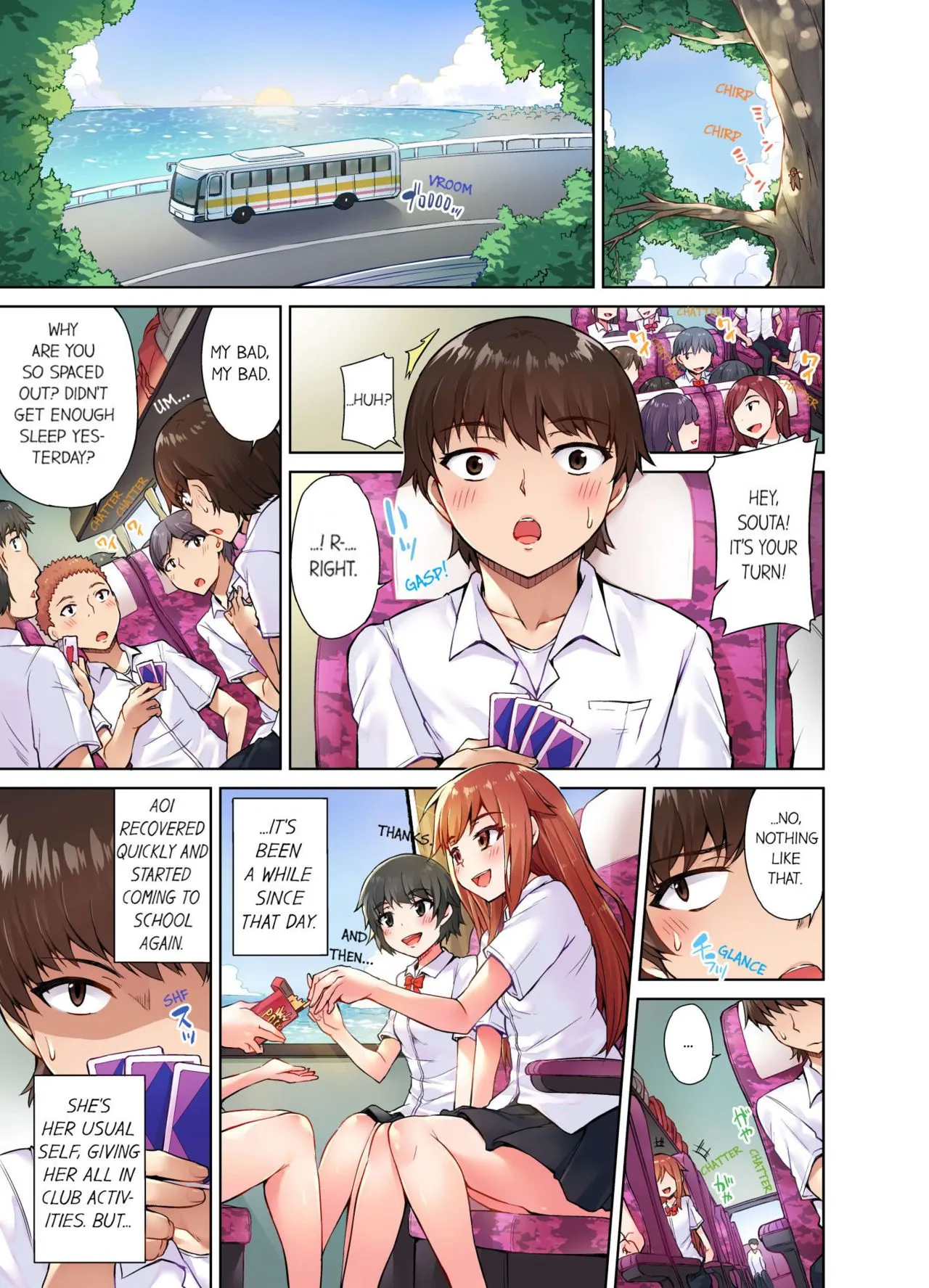 Traditional Job Of Washing Girls Body  (Chapter 13) — page 2