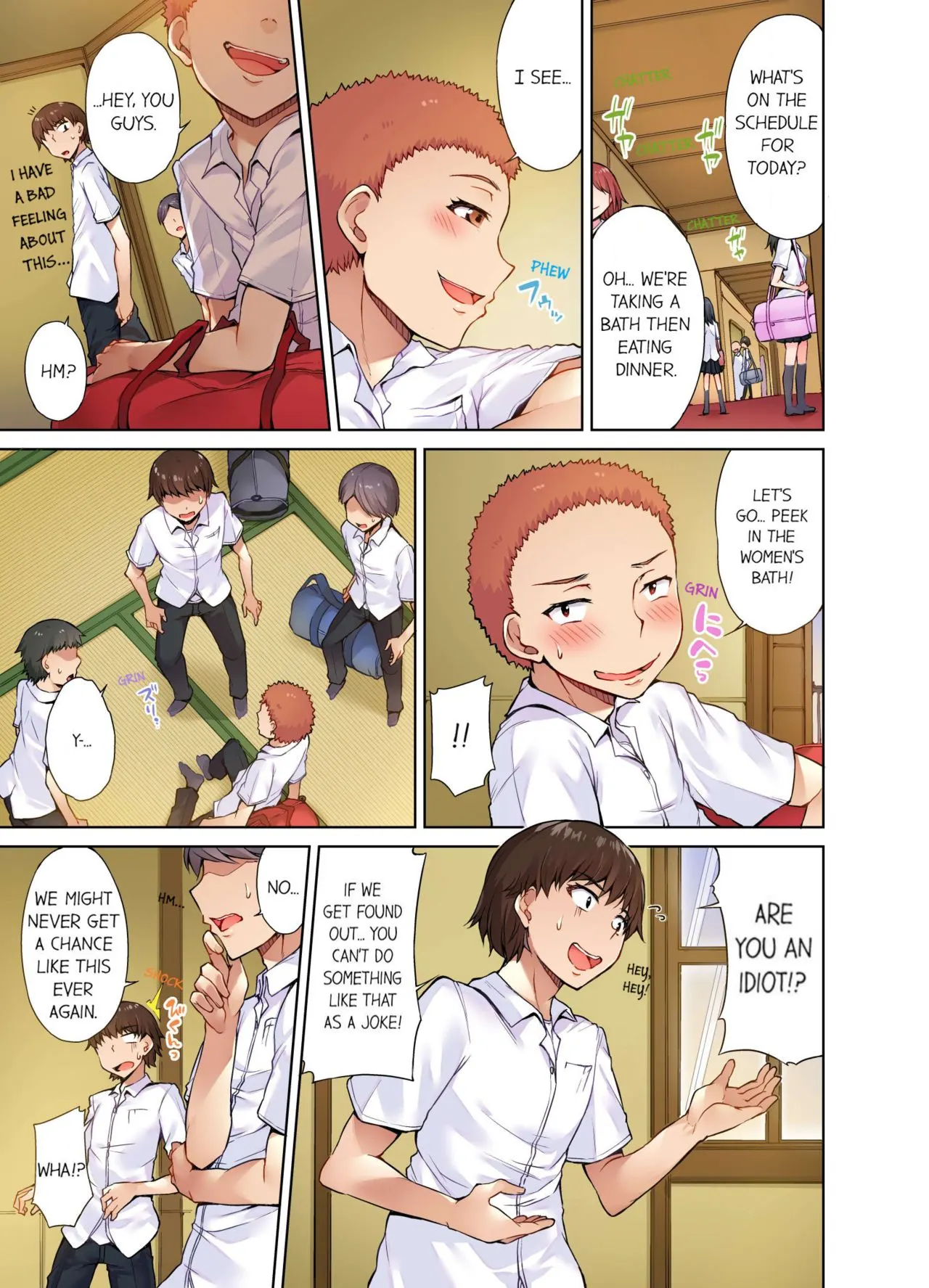 Traditional Job Of Washing Girls Body  (Chapter 13) — page 4