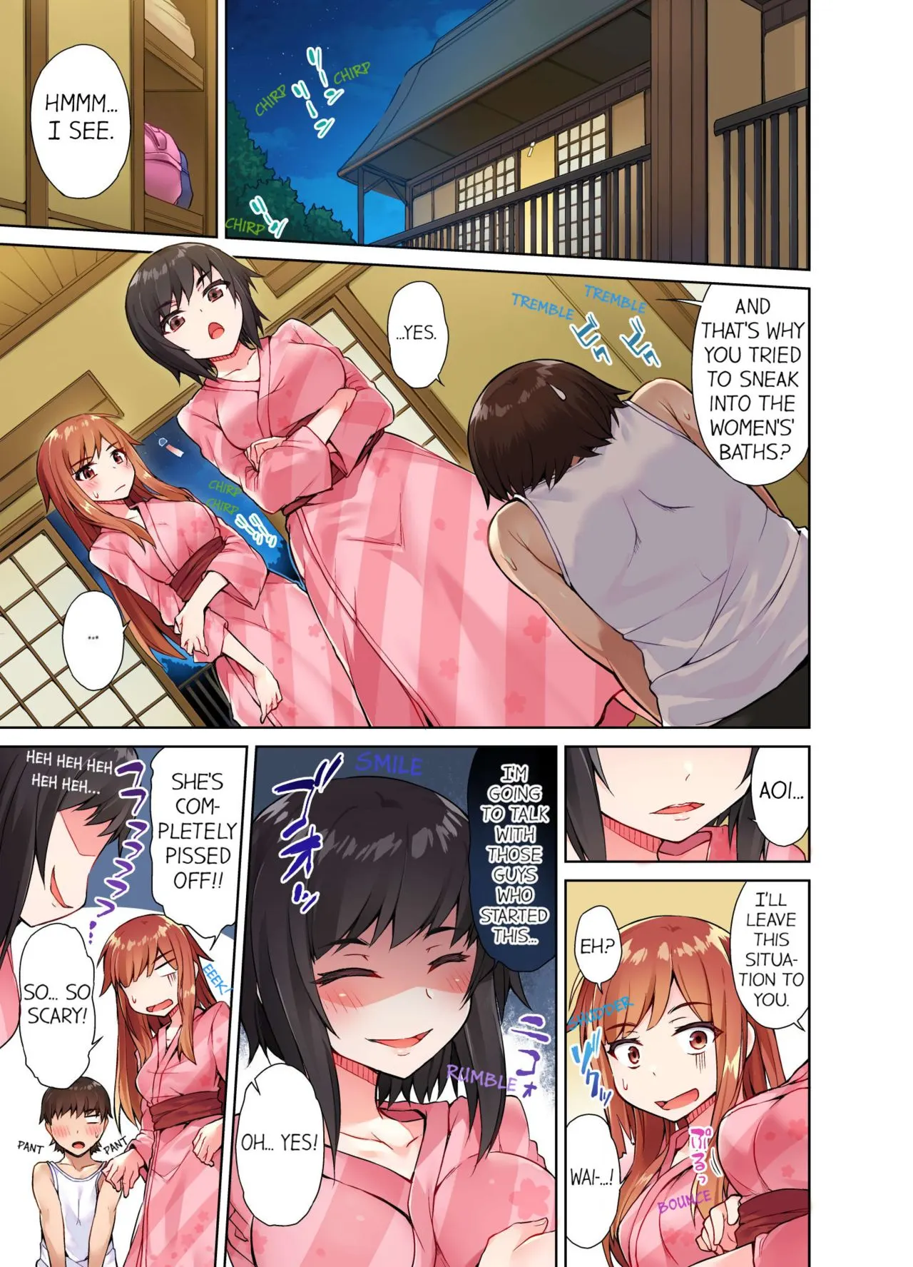 Traditional Job Of Washing Girls Body  (Chapter 16) — page 2
