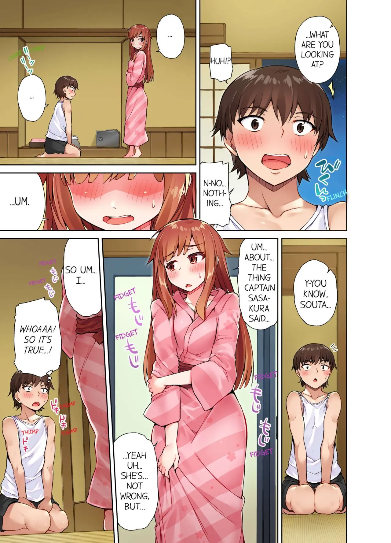 Traditional Job Of Washing Girls Body  (Chapter 16) — page 4