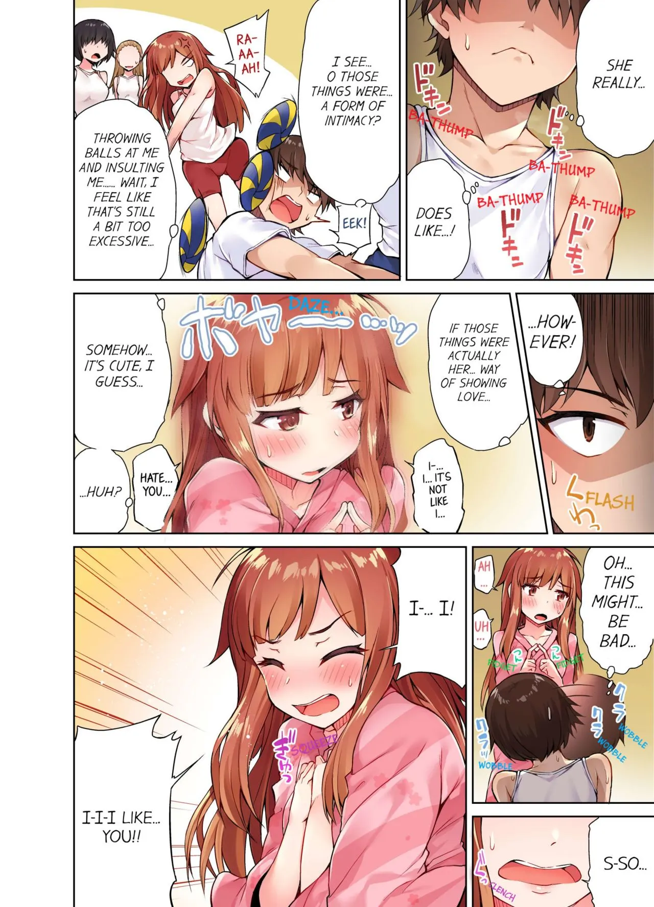 Traditional Job Of Washing Girls Body  (Chapter 16) — page 5