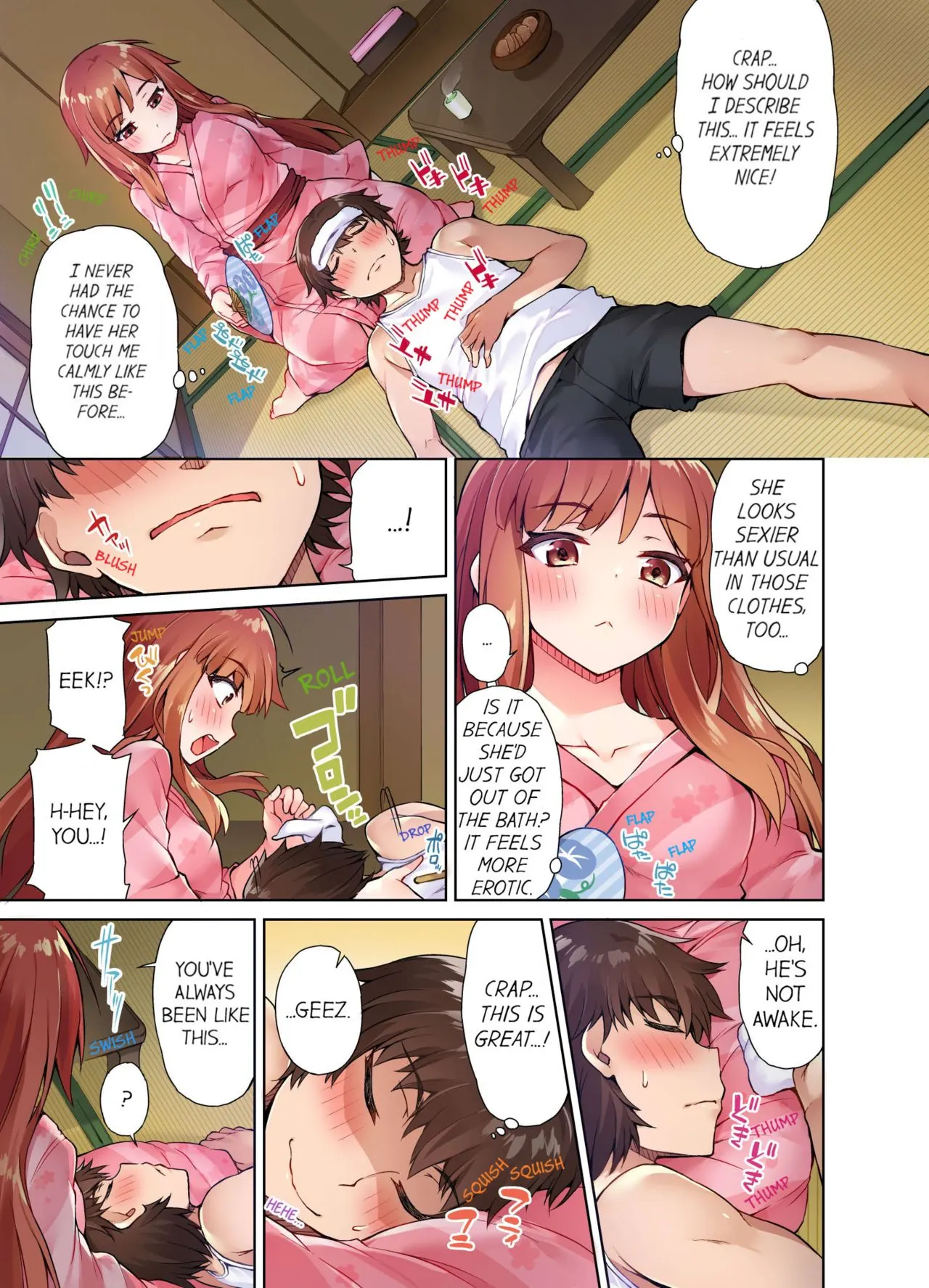 Traditional Job Of Washing Girls Body  (Chapter 16) — page 8