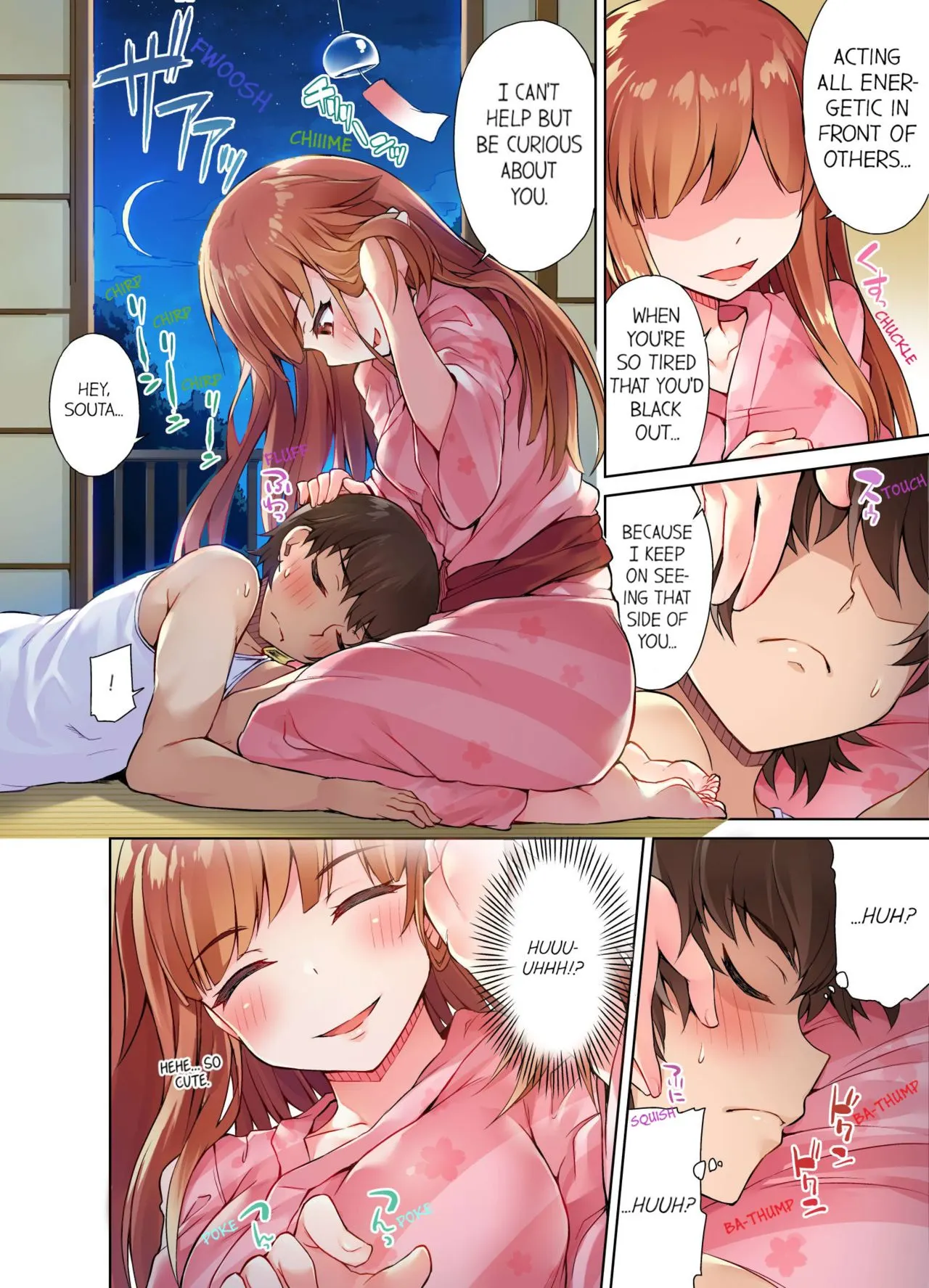 Traditional Job Of Washing Girls Body  (Chapter 16) — page 9