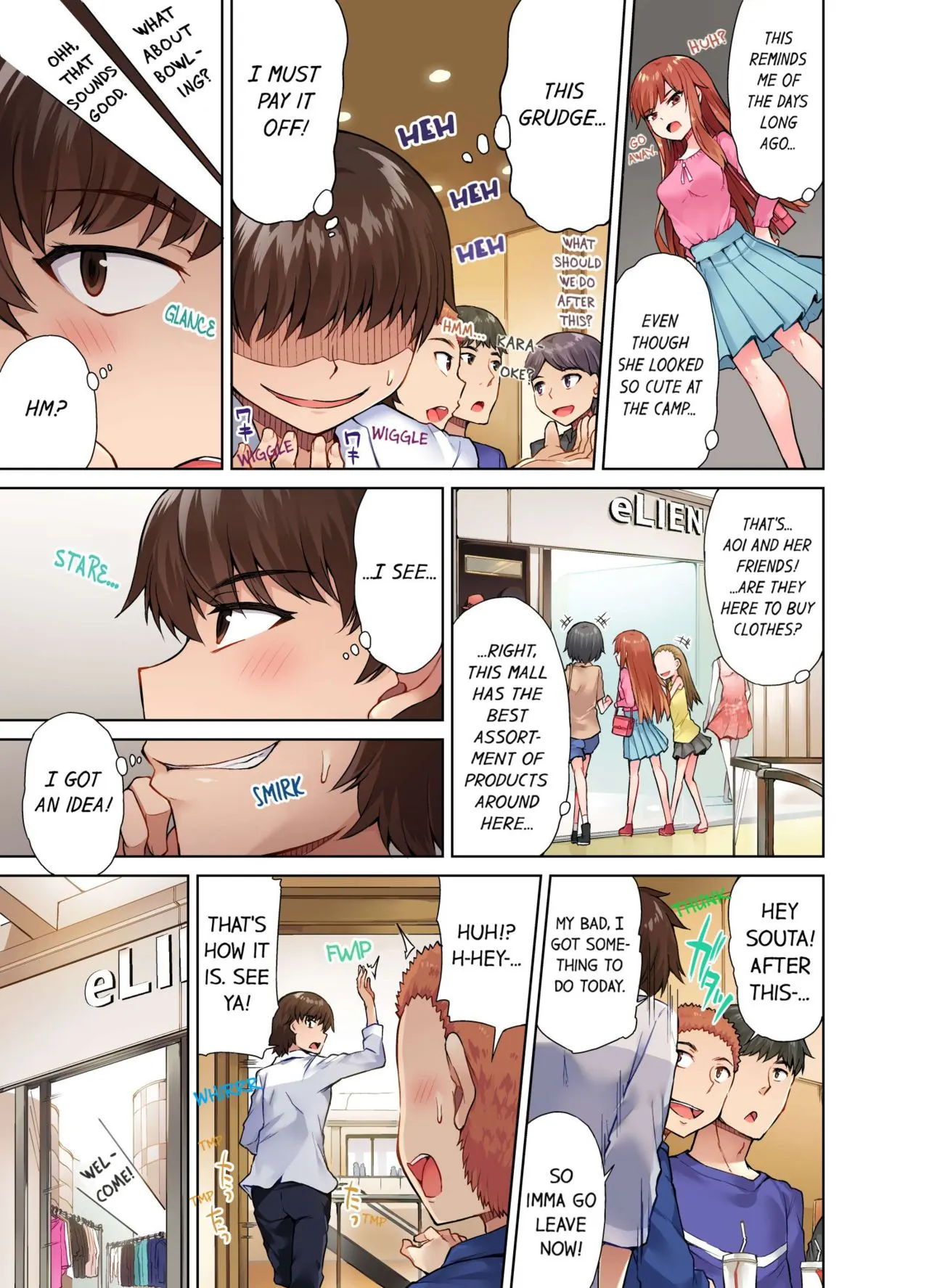 Traditional Job Of Washing Girls Body  (Chapter 23) — page 6