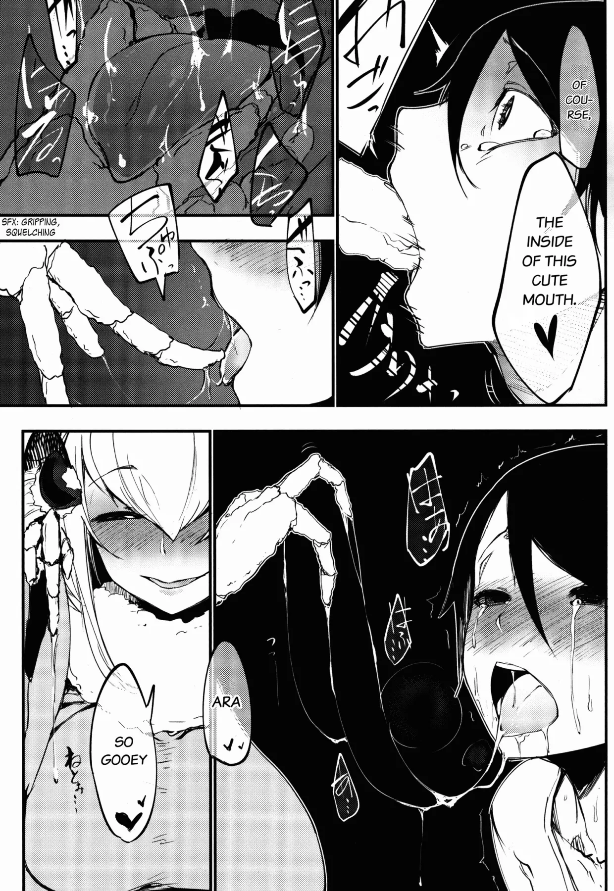 Layers Of White  (Chapter 02) — page 14