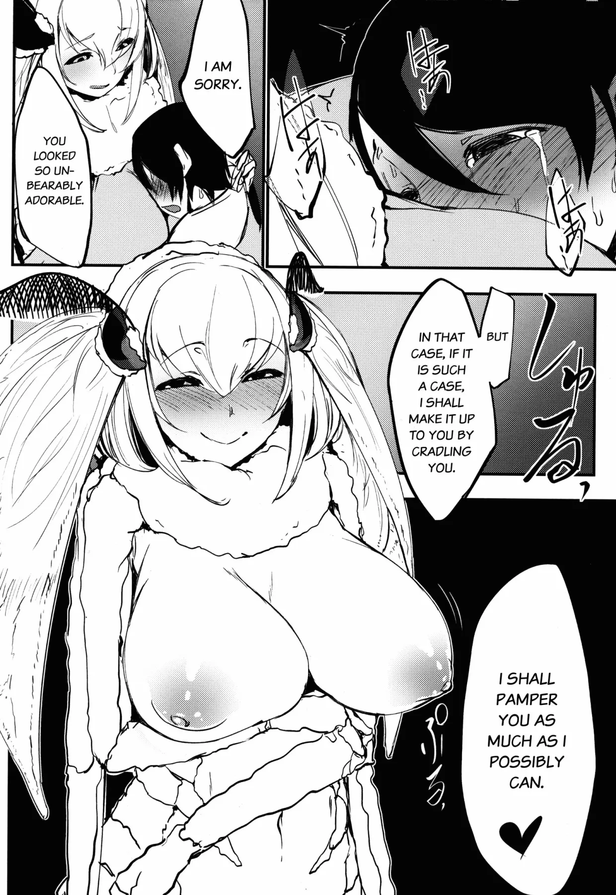 Layers Of White  (Chapter 02) — page 15