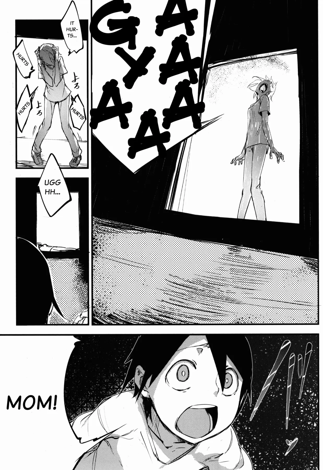 Layers Of White  (Chapter 02) — page 29