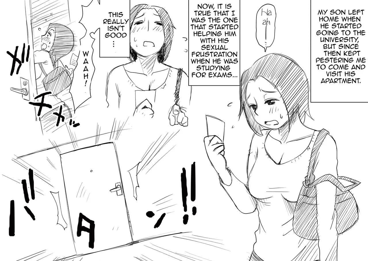 Oh! Mother/s Particulars!  (Chapter 02) — page 2