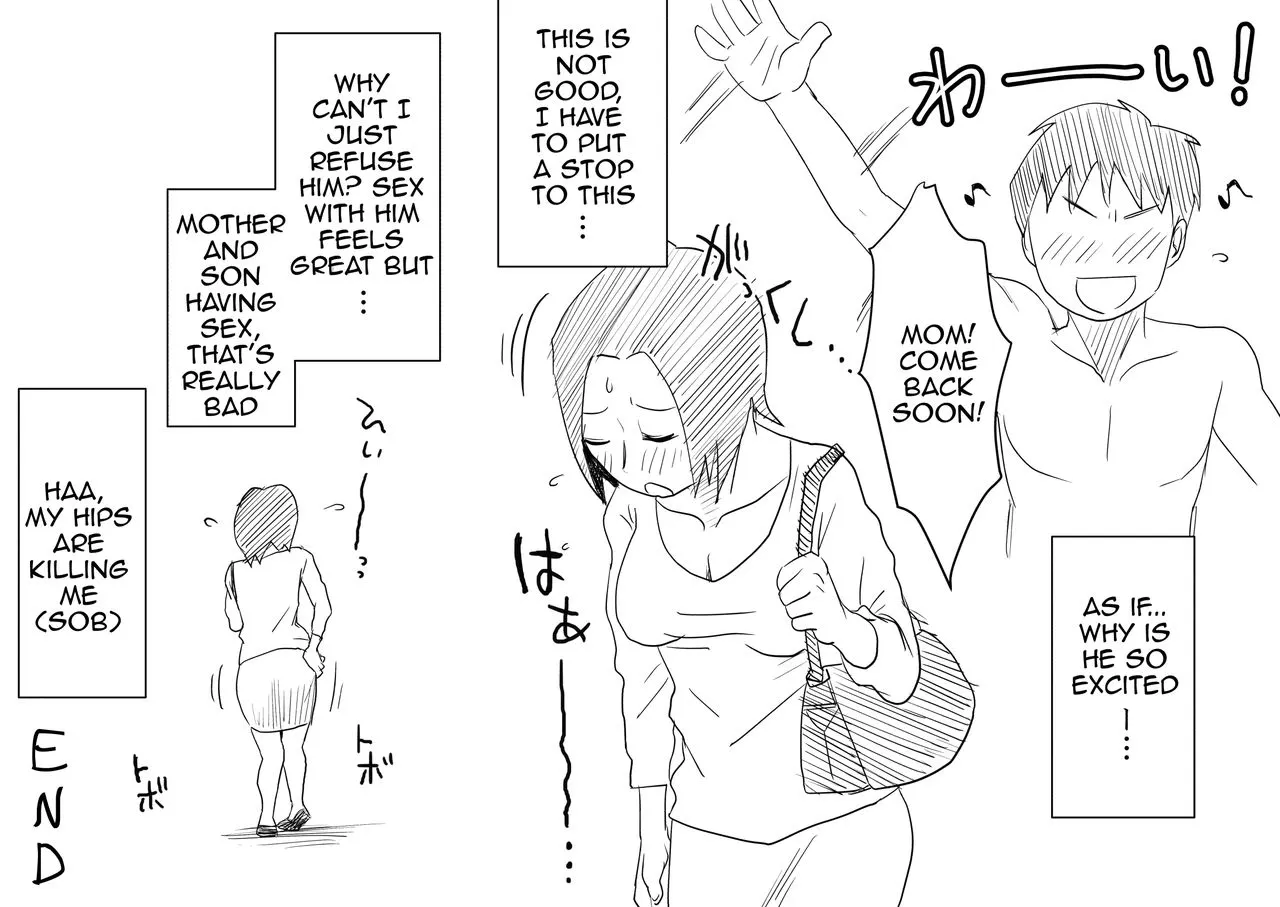 Oh! Mother/s Particulars!  (Chapter 02) — page 20