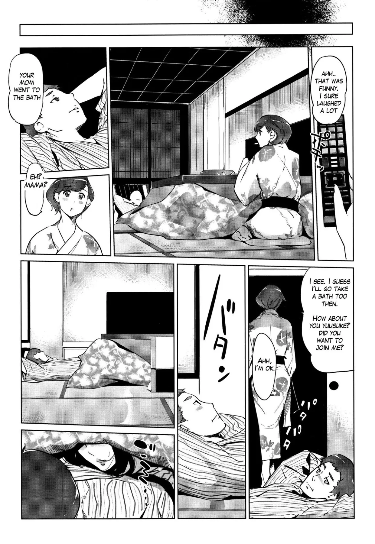 Pearl Grey Afterimage (Chapter 04) — page 20