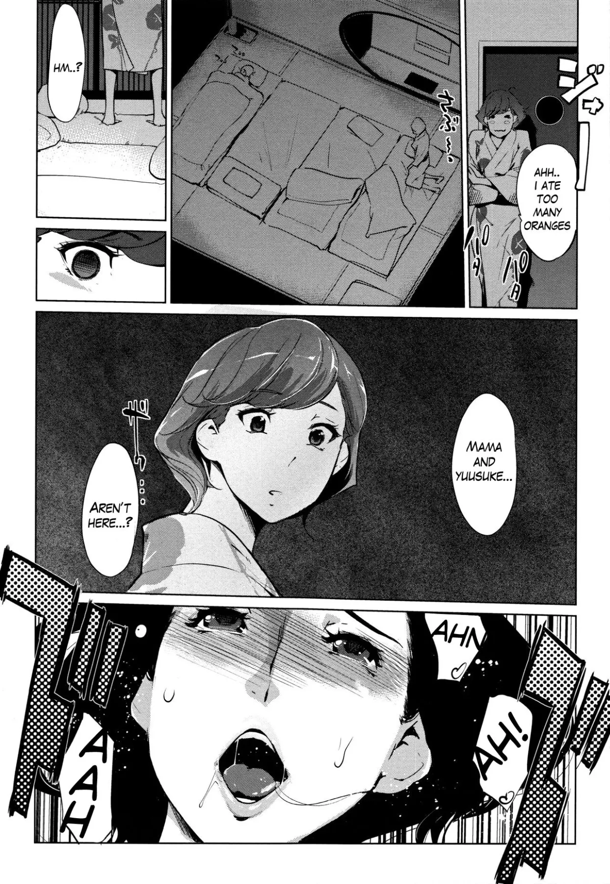 Pearl Grey Afterimage (Chapter 04) — page 25