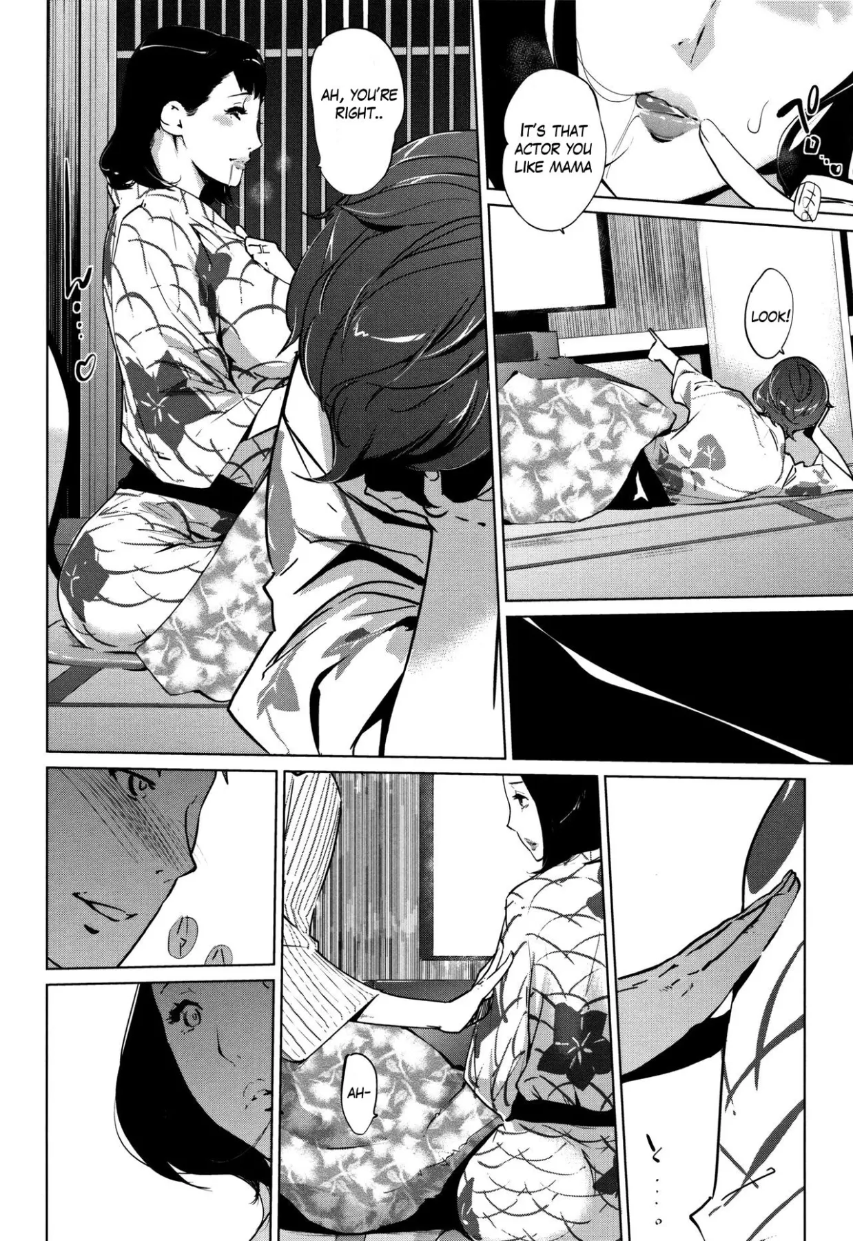 Pearl Grey Afterimage (Chapter 04) — page 8