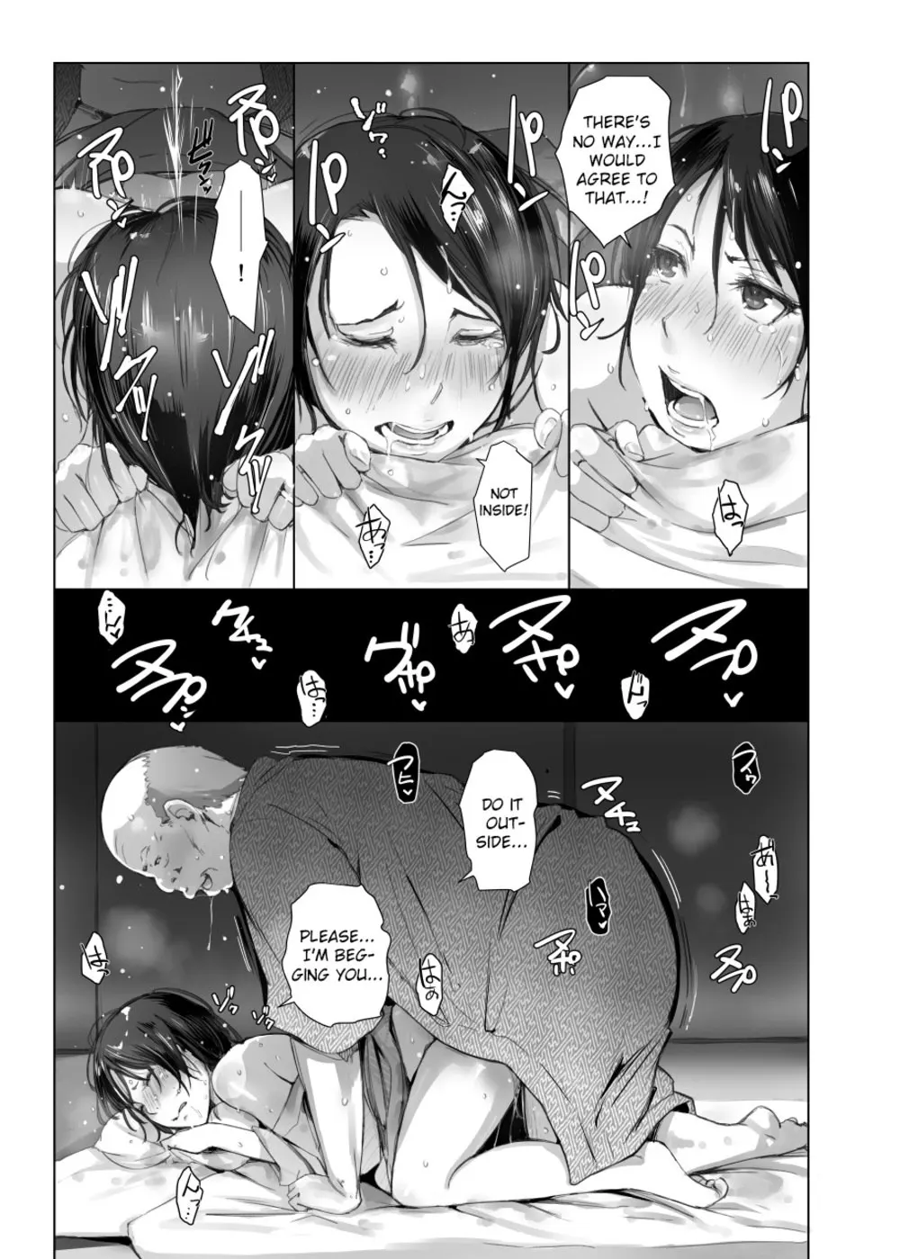 Married Woman And The NTR Inspection Trip  (Chapter 01) — page 22