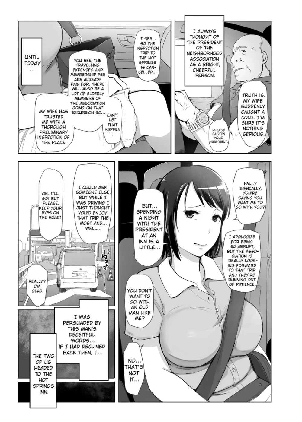 Married Woman And The NTR Inspection Trip  (Chapter 01) — page 4