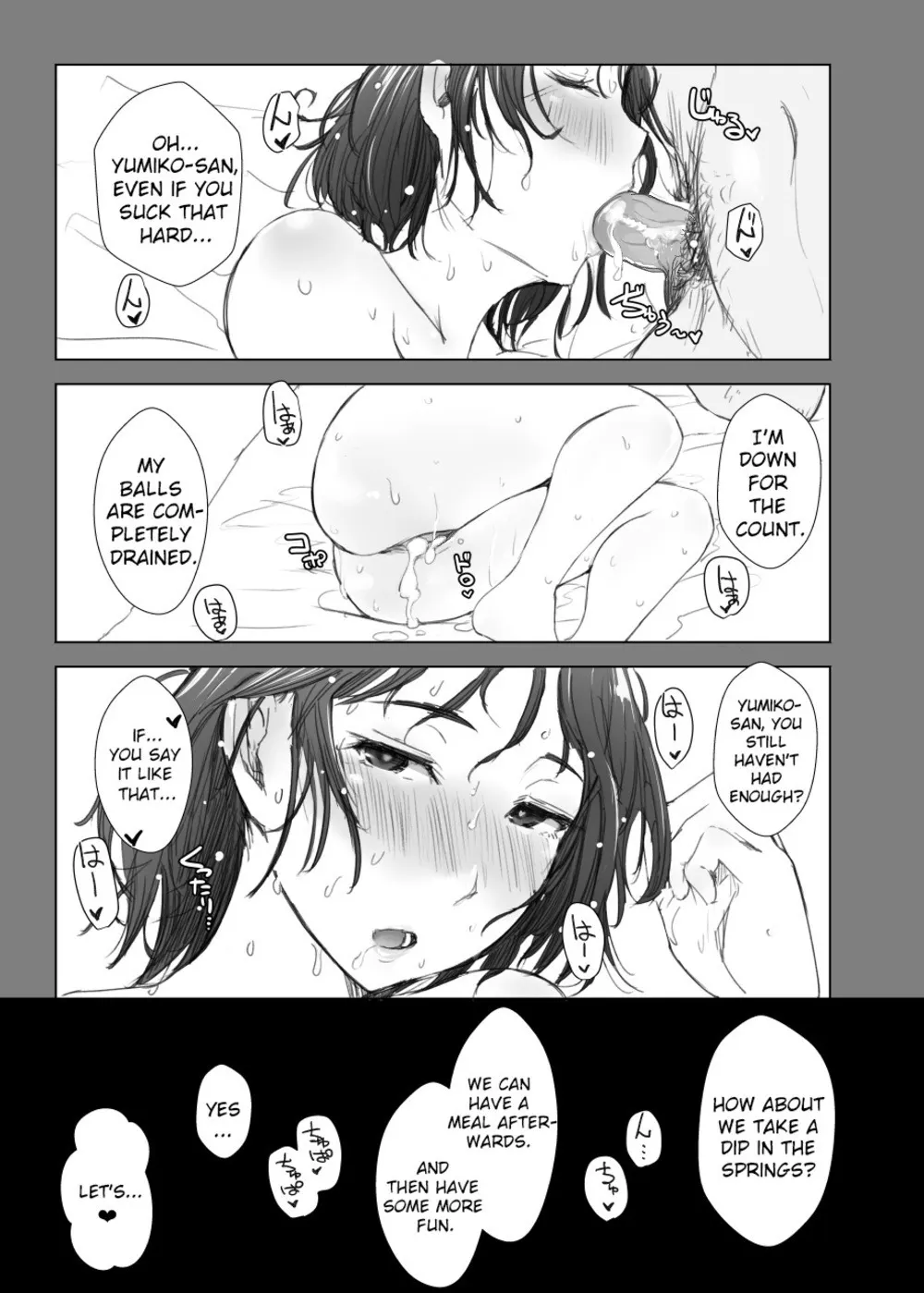 Married Woman And The NTR Inspection Trip  (Chapter 01) — page 45