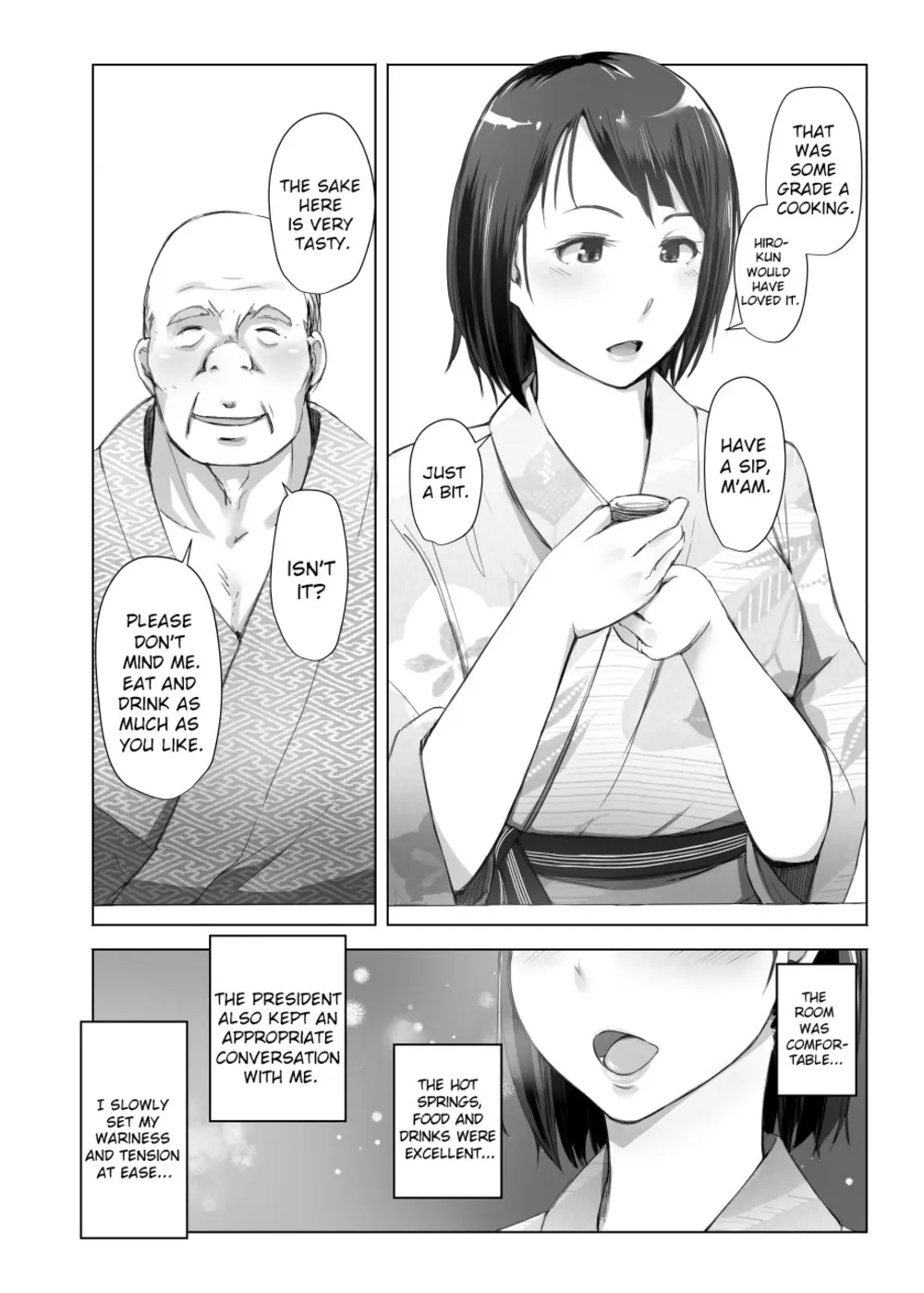 Married Woman And The NTR Inspection Trip  (Chapter 01) — page 7