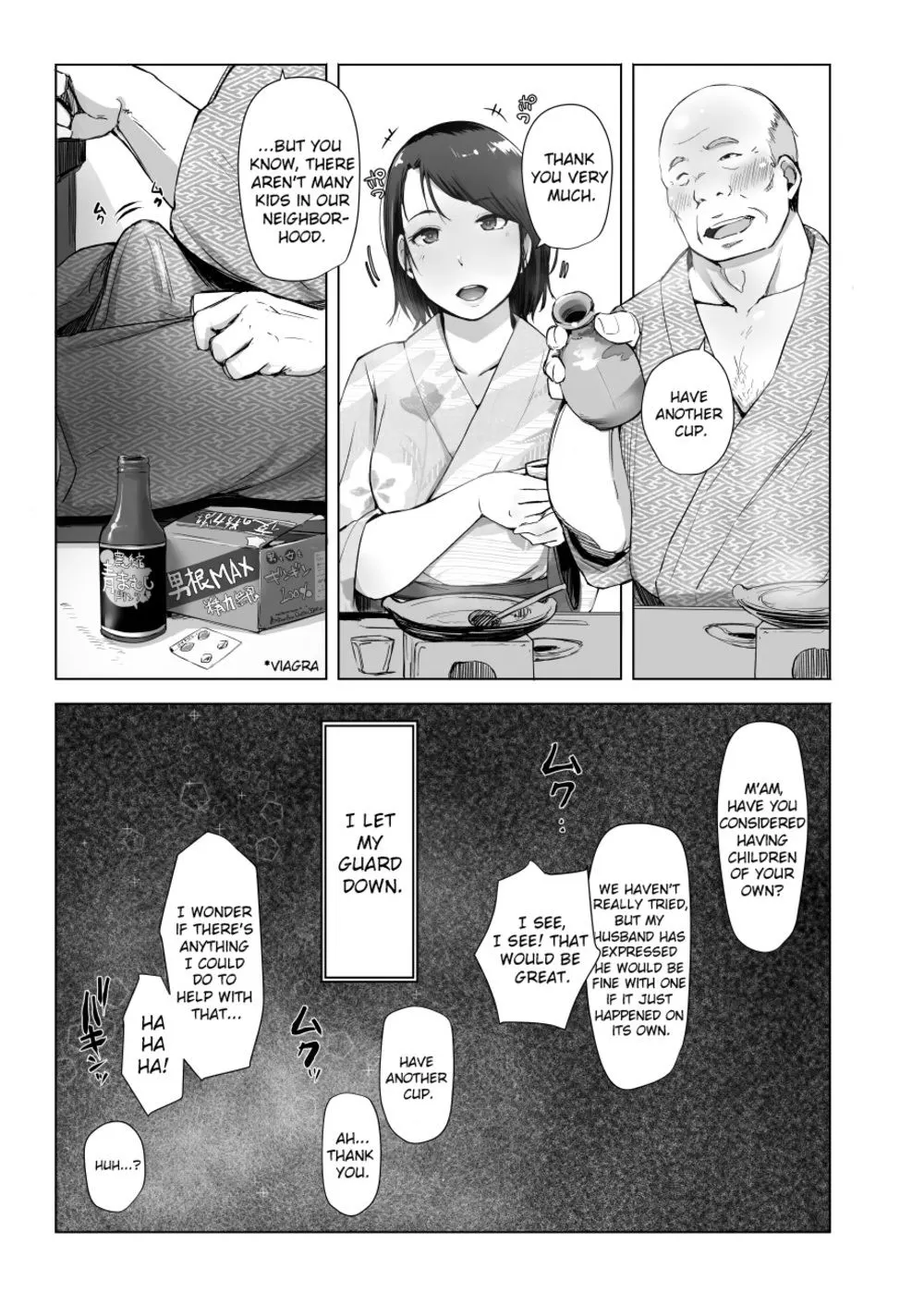 Married Woman And The NTR Inspection Trip  (Chapter 01) — page 8