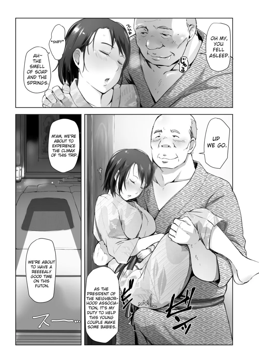 Married Woman And The NTR Inspection Trip  (Chapter 01) — page 10