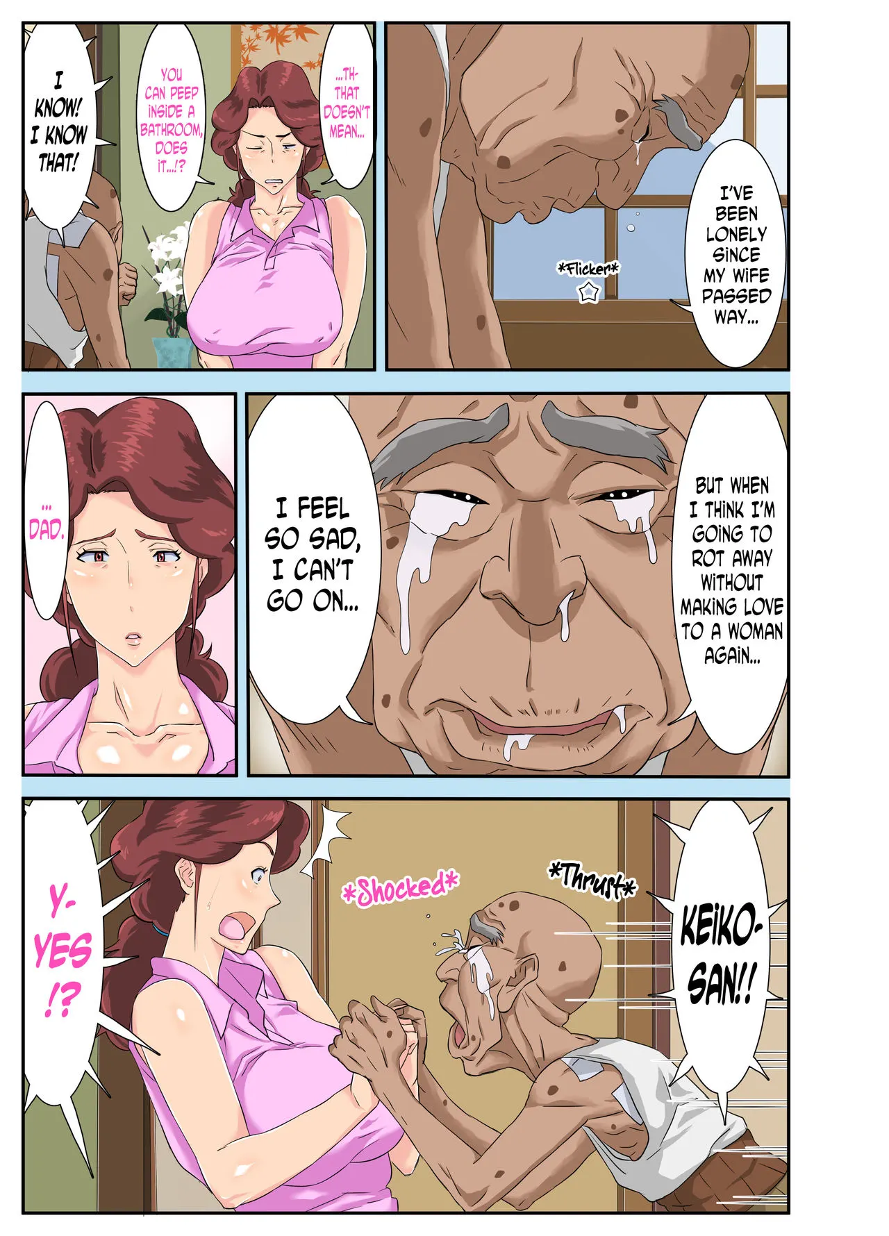 Kyojiri Tsuma Keiko To Zetsurin! Sukebe Jii  (Chapter 1) — page 12