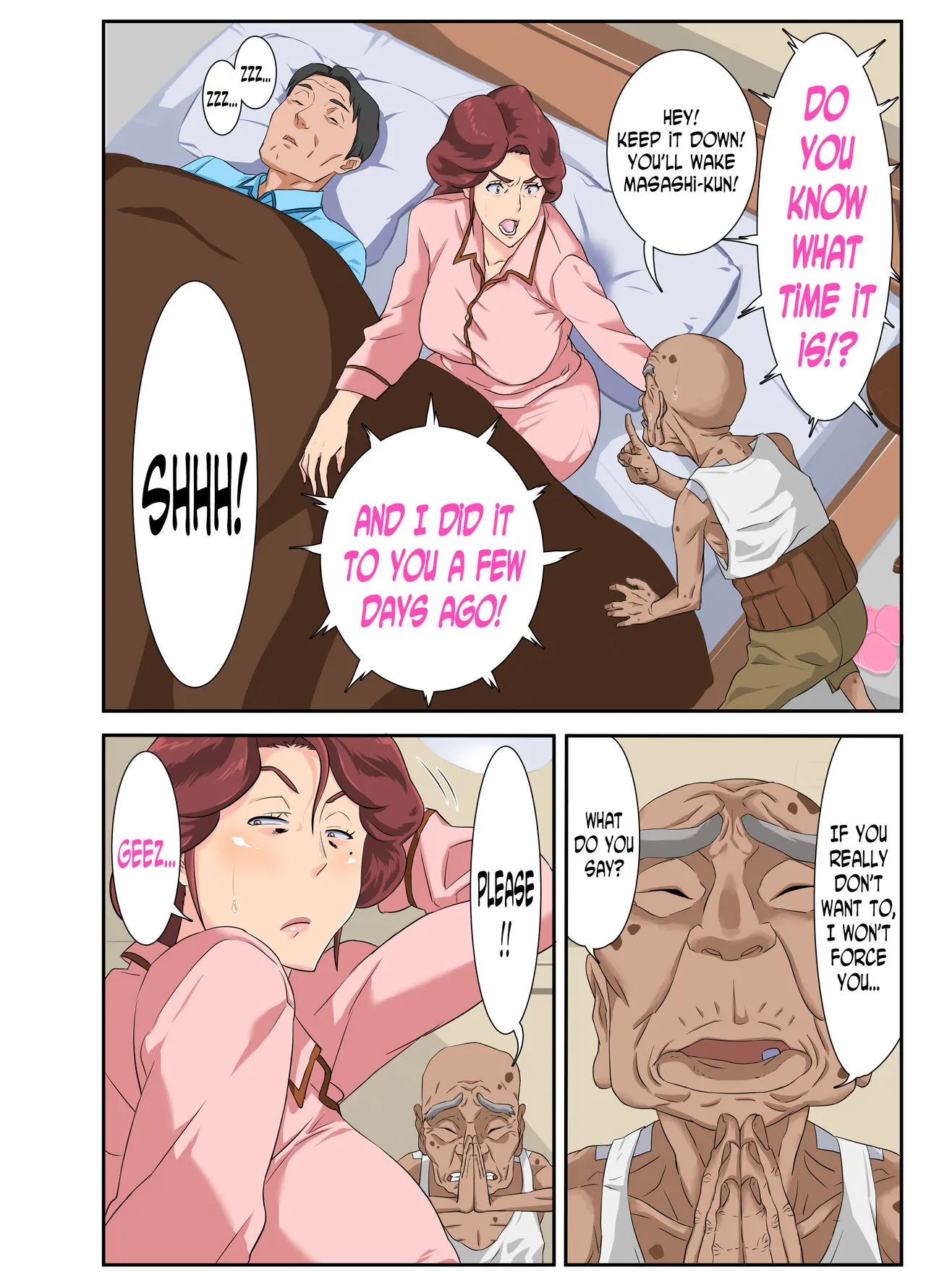 Kyojiri Tsuma Keiko To Zetsurin! Sukebe Jii  (Chapter 1) — page 5