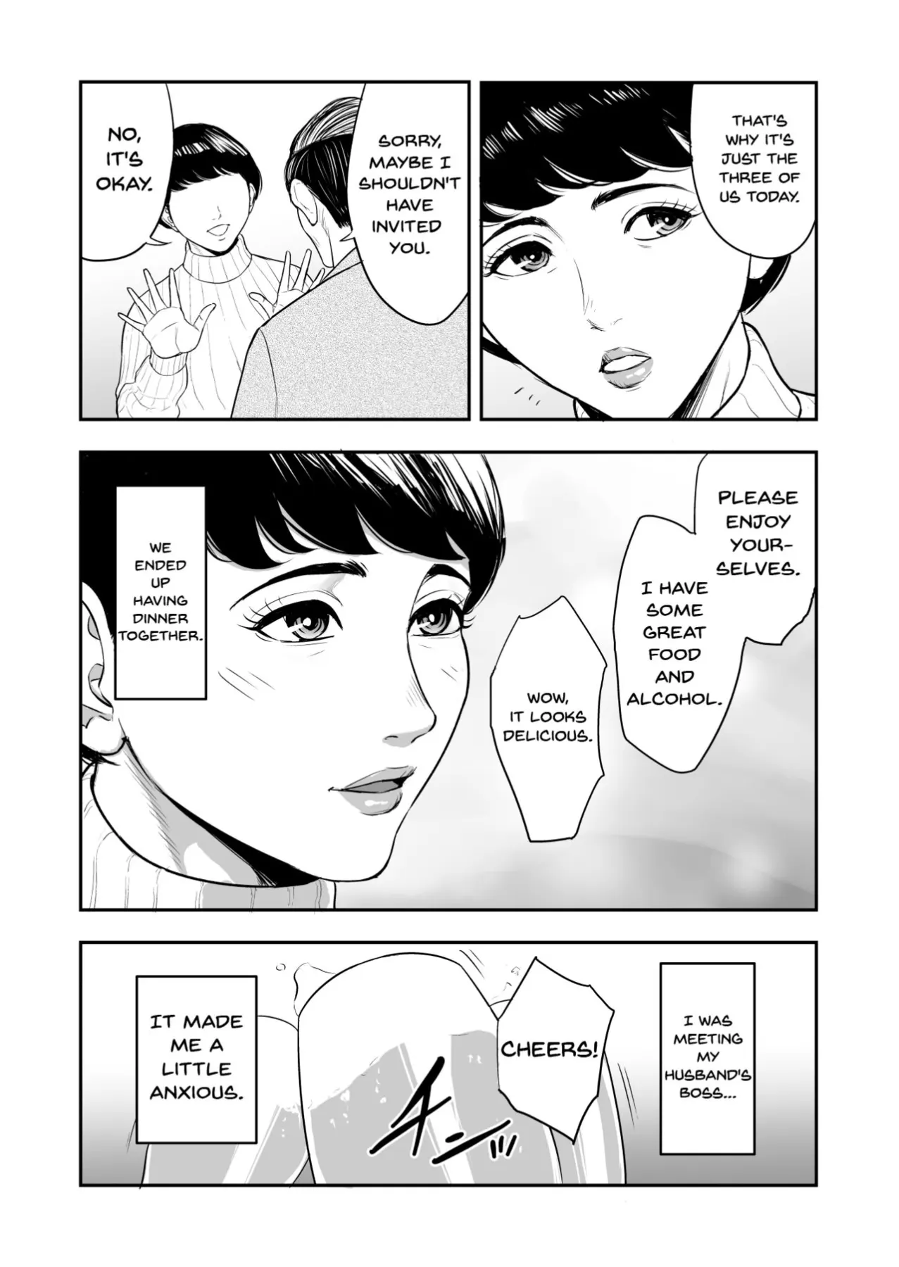 My Wife Is Doing NTR With The Neighbor (Chapter 1) — page 6