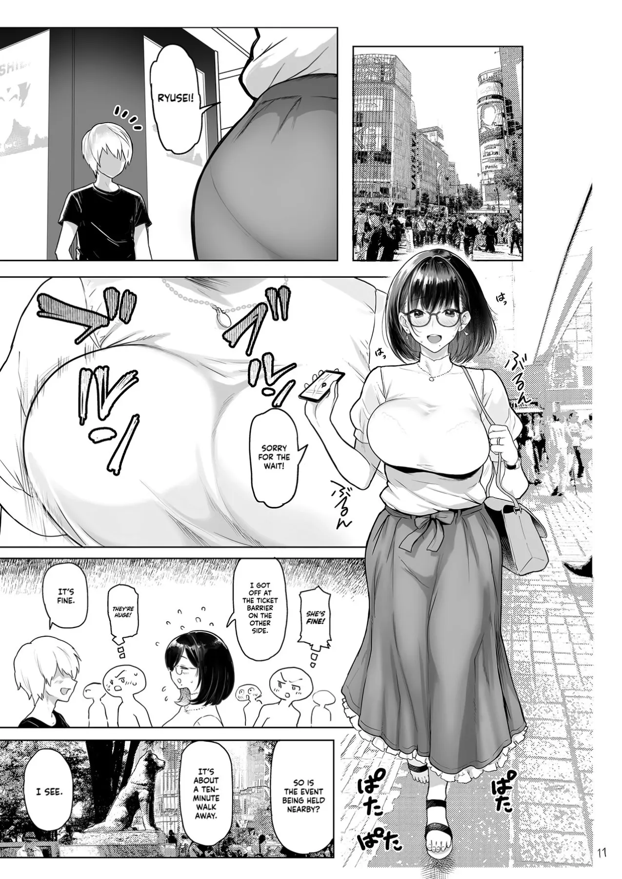 Impregnating A Married Woman (Chapter 01) — page 12