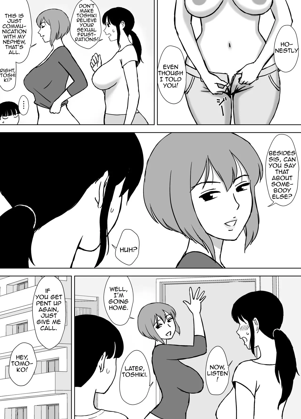 My Mom And My Aunt Are My Sex Friends  (Chapter 1) — page 16