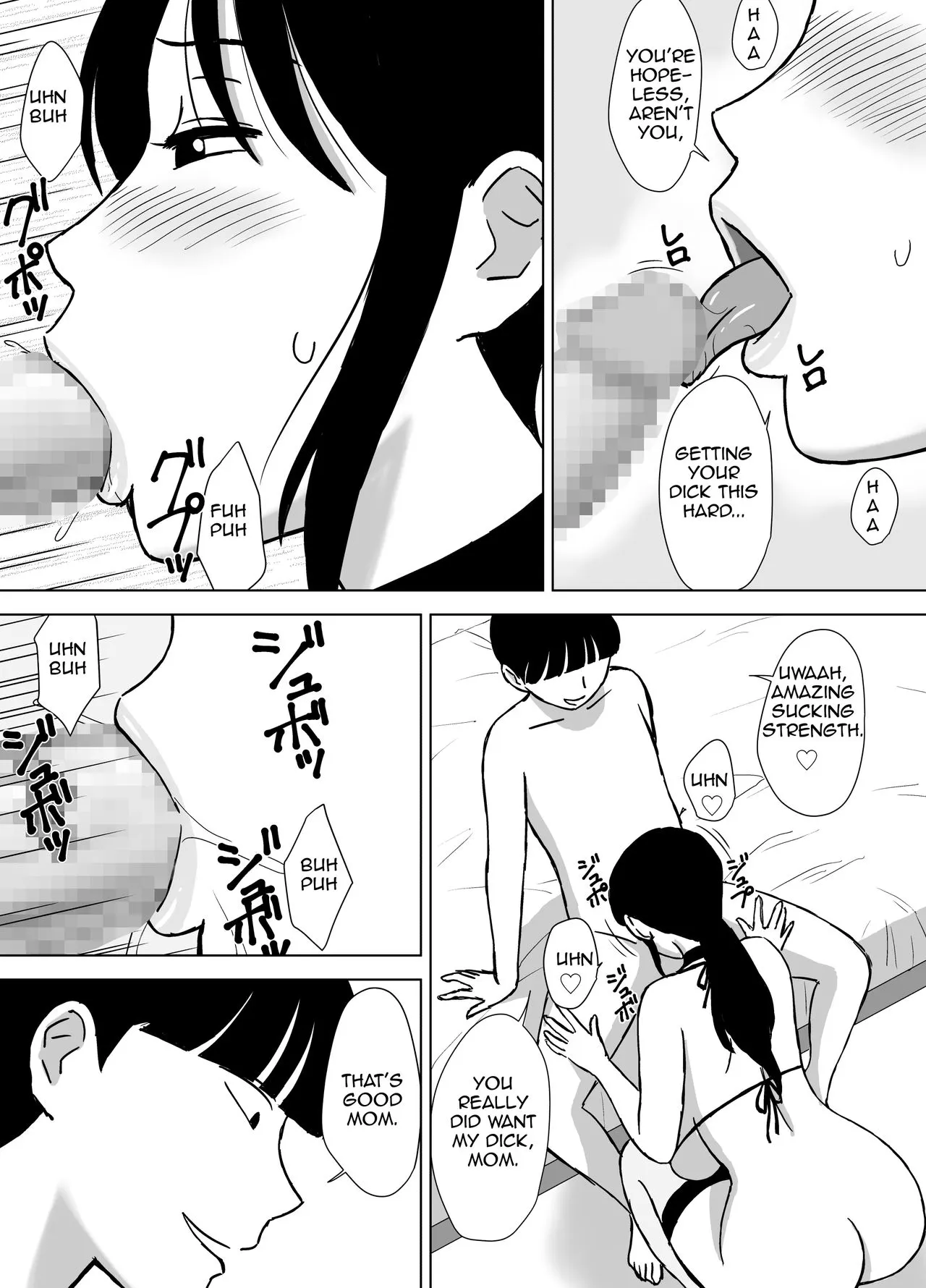 My Mom And My Aunt Are My Sex Friends  (Chapter 1) — page 22