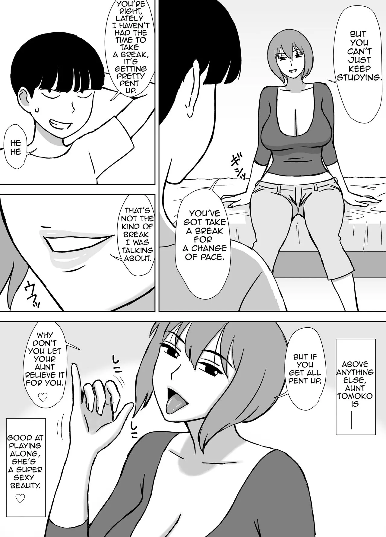 My Mom And My Aunt Are My Sex Friends  (Chapter 1) — page 6