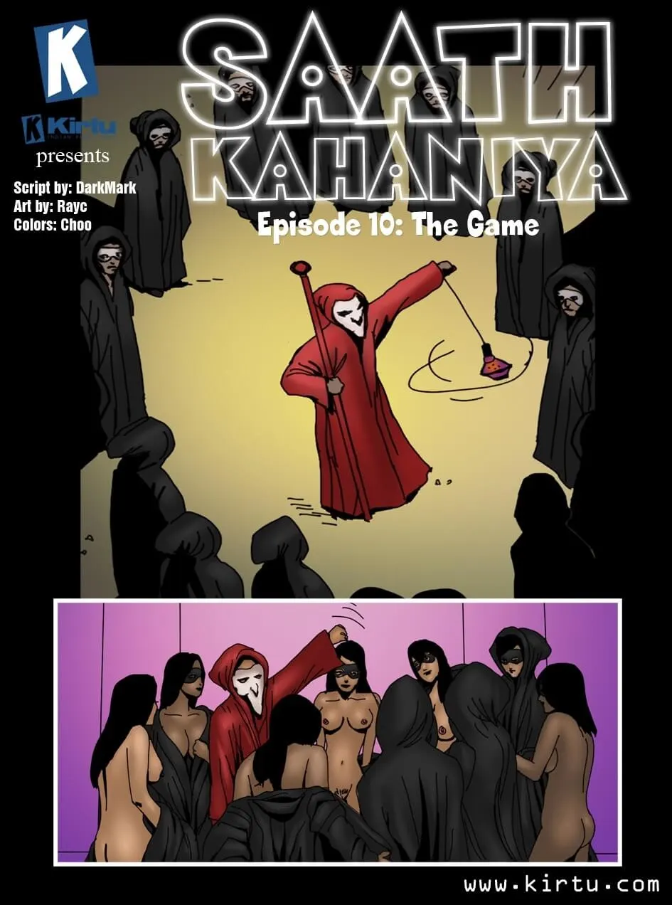 Saath Kahaniya  (Chapter 10) — page 1