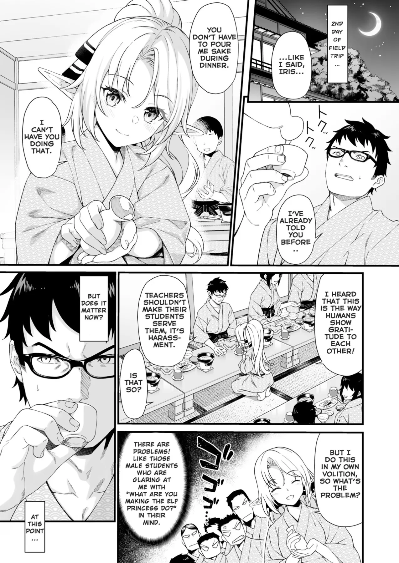Enjo Kouhai  (Chapter 08) — page 4