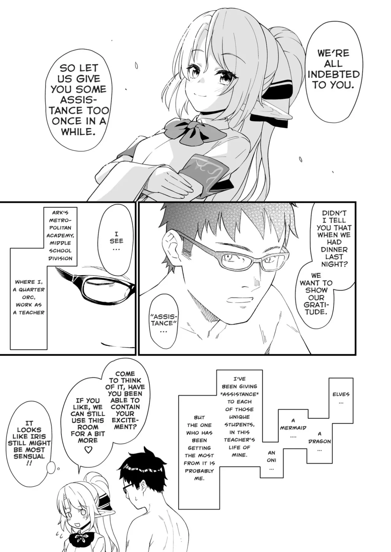 Enjo Kouhai  (Chapter 08) — page 36