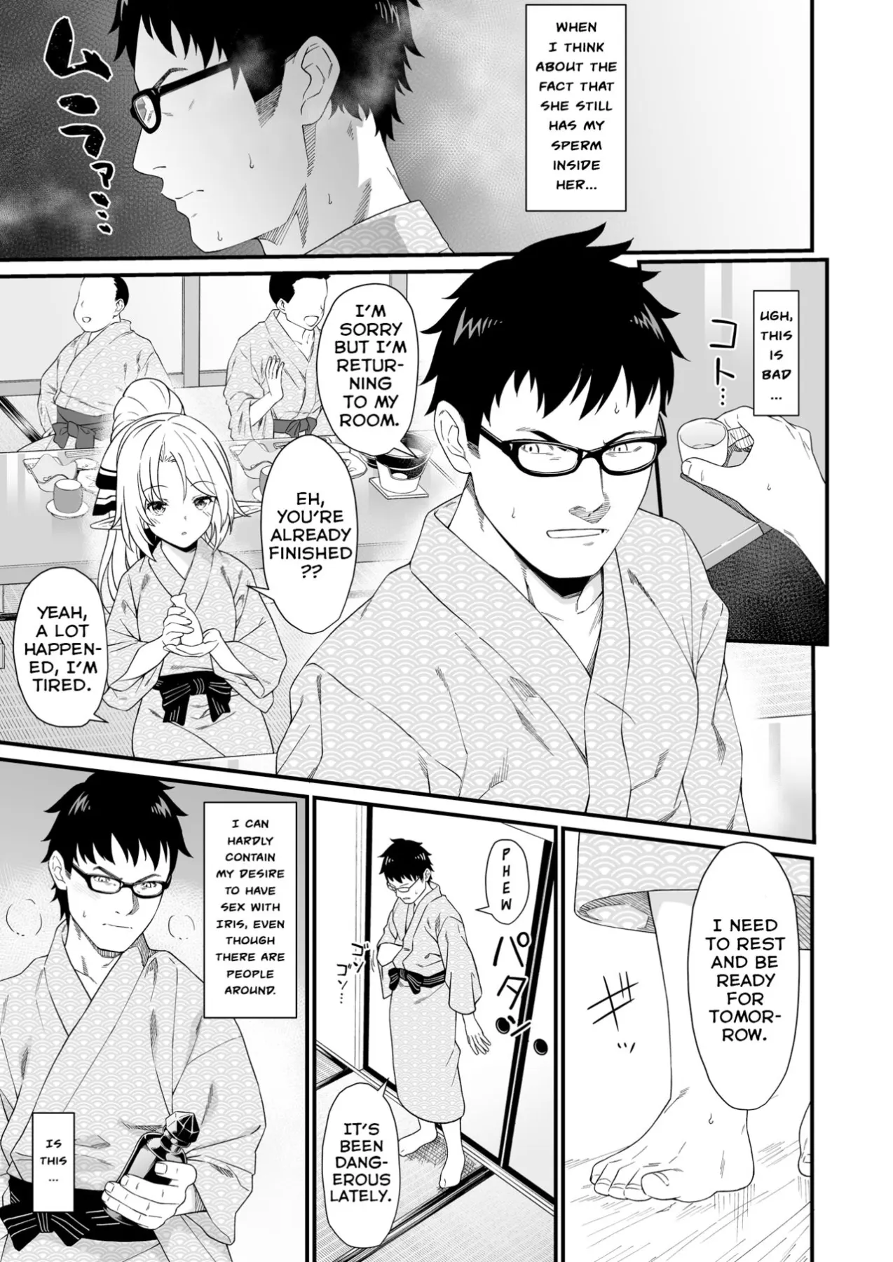 Enjo Kouhai  (Chapter 08) — page 6
