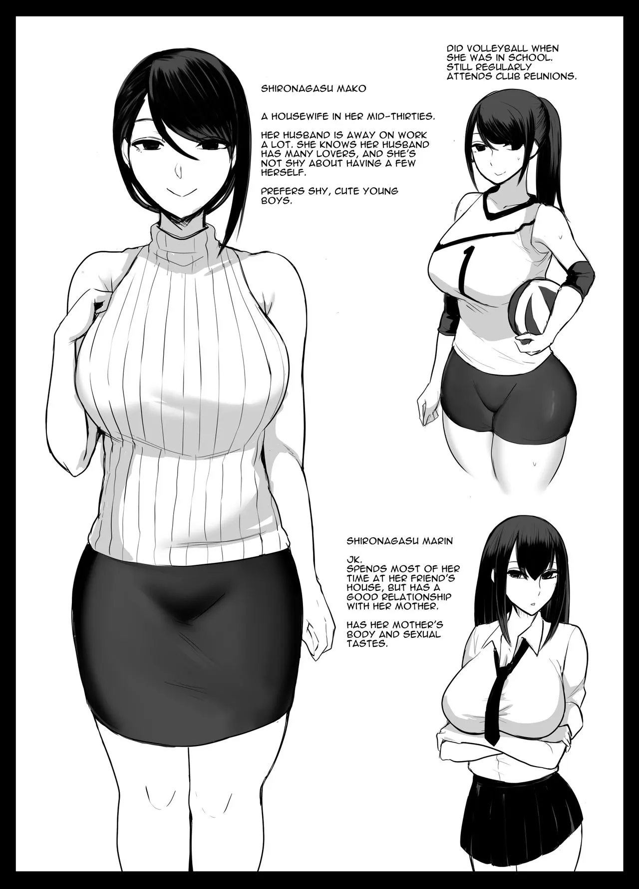 Sugar Mom! -Copulating With A Sexually Frustrated   (Chapter 1) — page 33