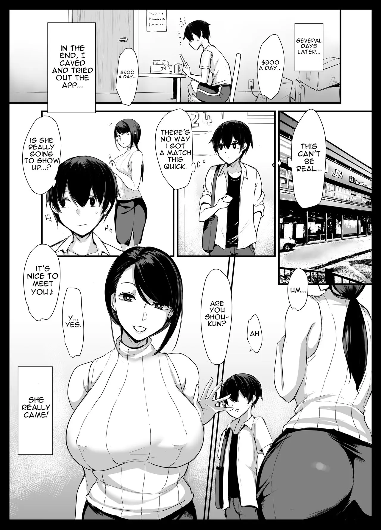 Sugar Mom! -Copulating With A Sexually Frustrated   (Chapter 1) — page 5