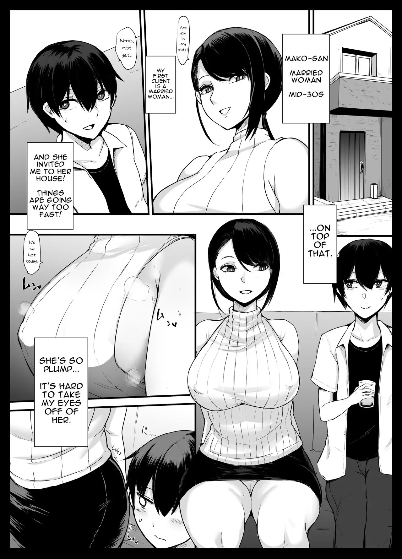 Sugar Mom! -Copulating With A Sexually Frustrated   (Chapter 1) — page 6