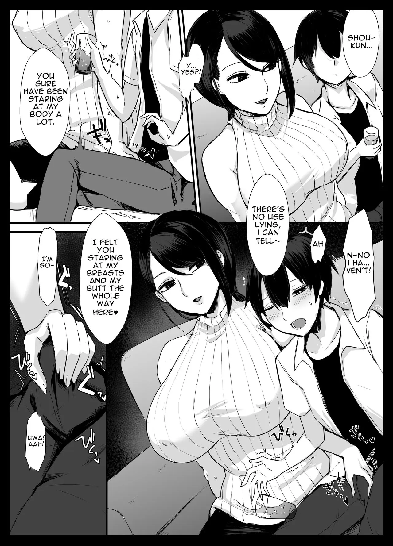Sugar Mom! -Copulating With A Sexually Frustrated   (Chapter 1) — page 7