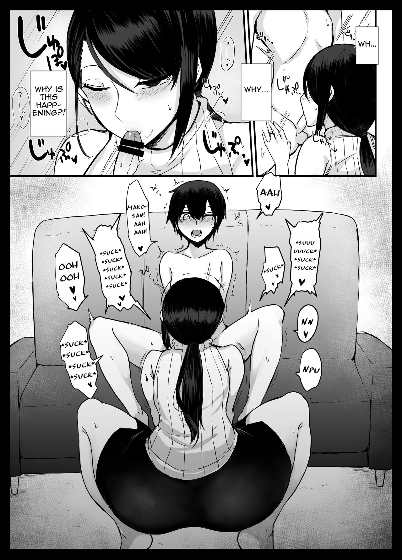 Sugar Mom! -Copulating With A Sexually Frustrated   (Chapter 1) — page 10