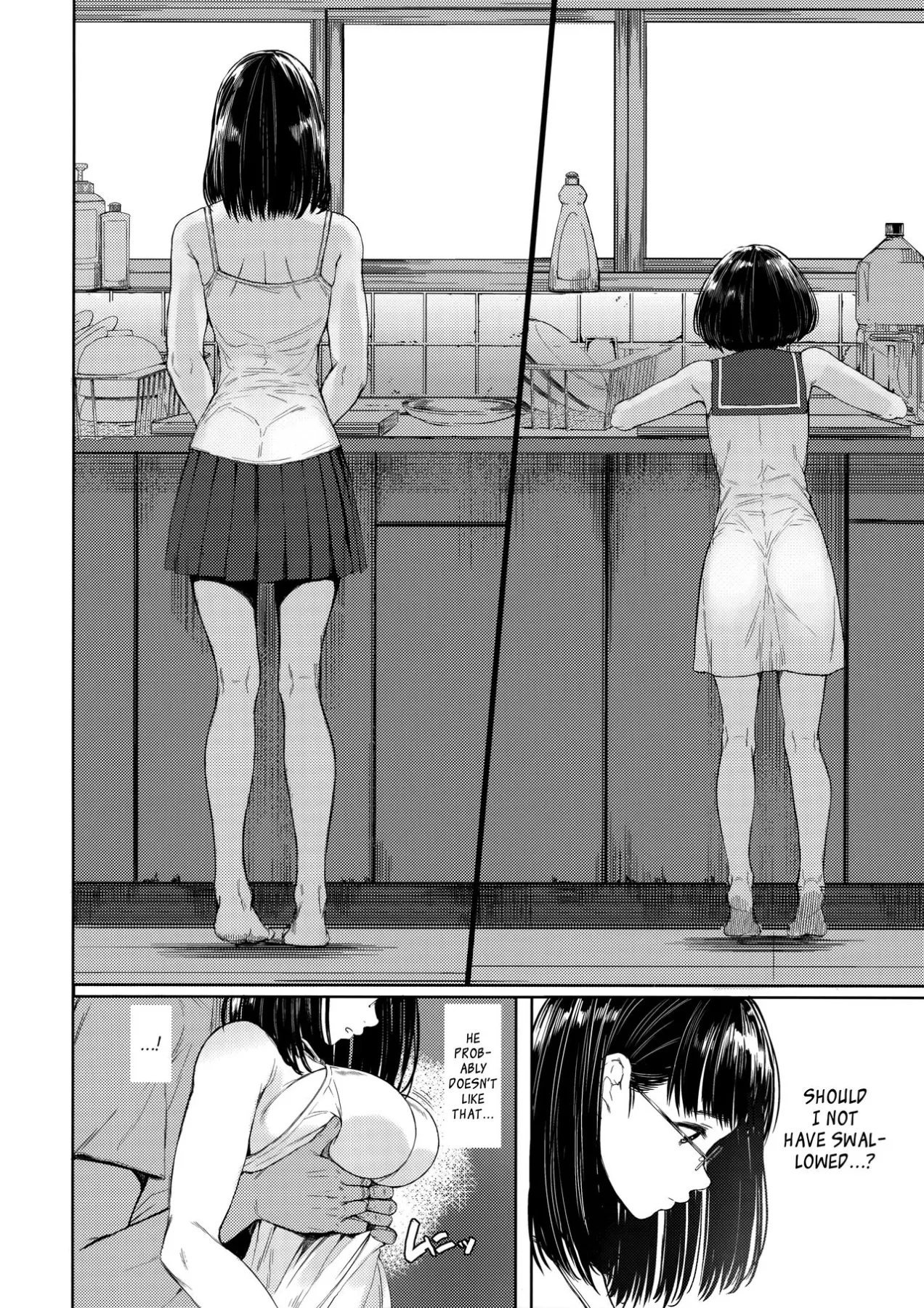 Next Door/s Chinatsu-chan R  (Chapter 02) — page 12
