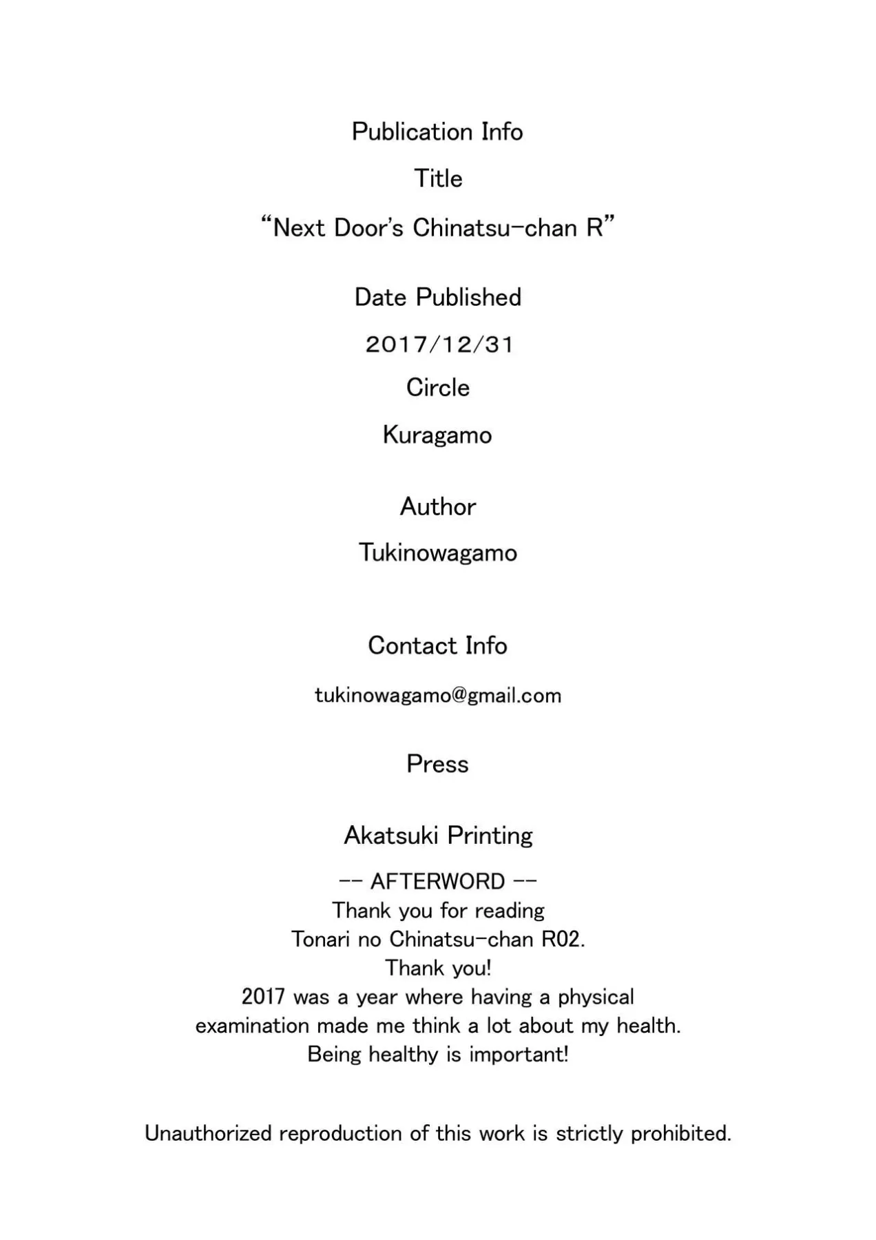 Next Door/s Chinatsu-chan R  (Chapter 02) — page 24