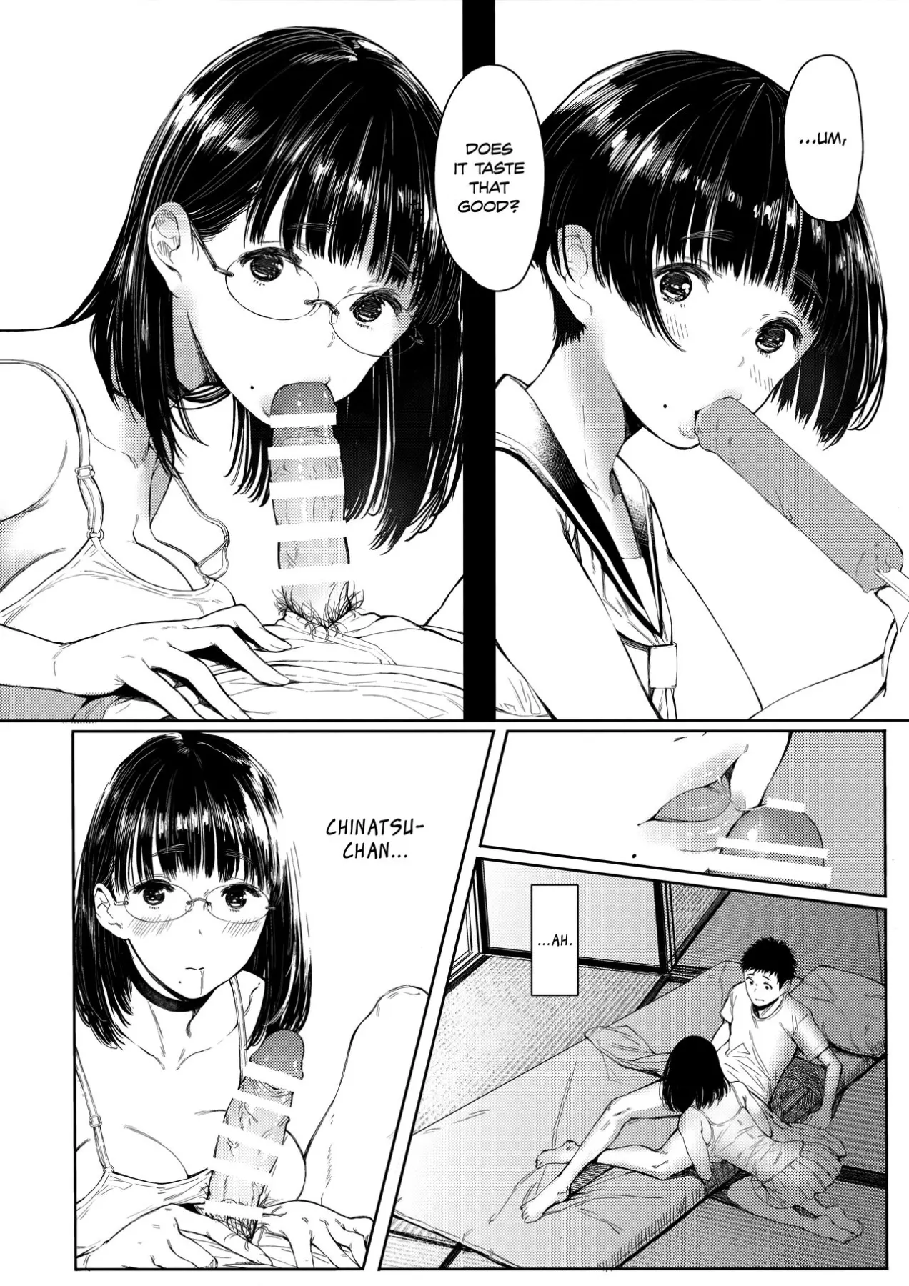 Next Door/s Chinatsu-chan R  (Chapter 02) — page 6