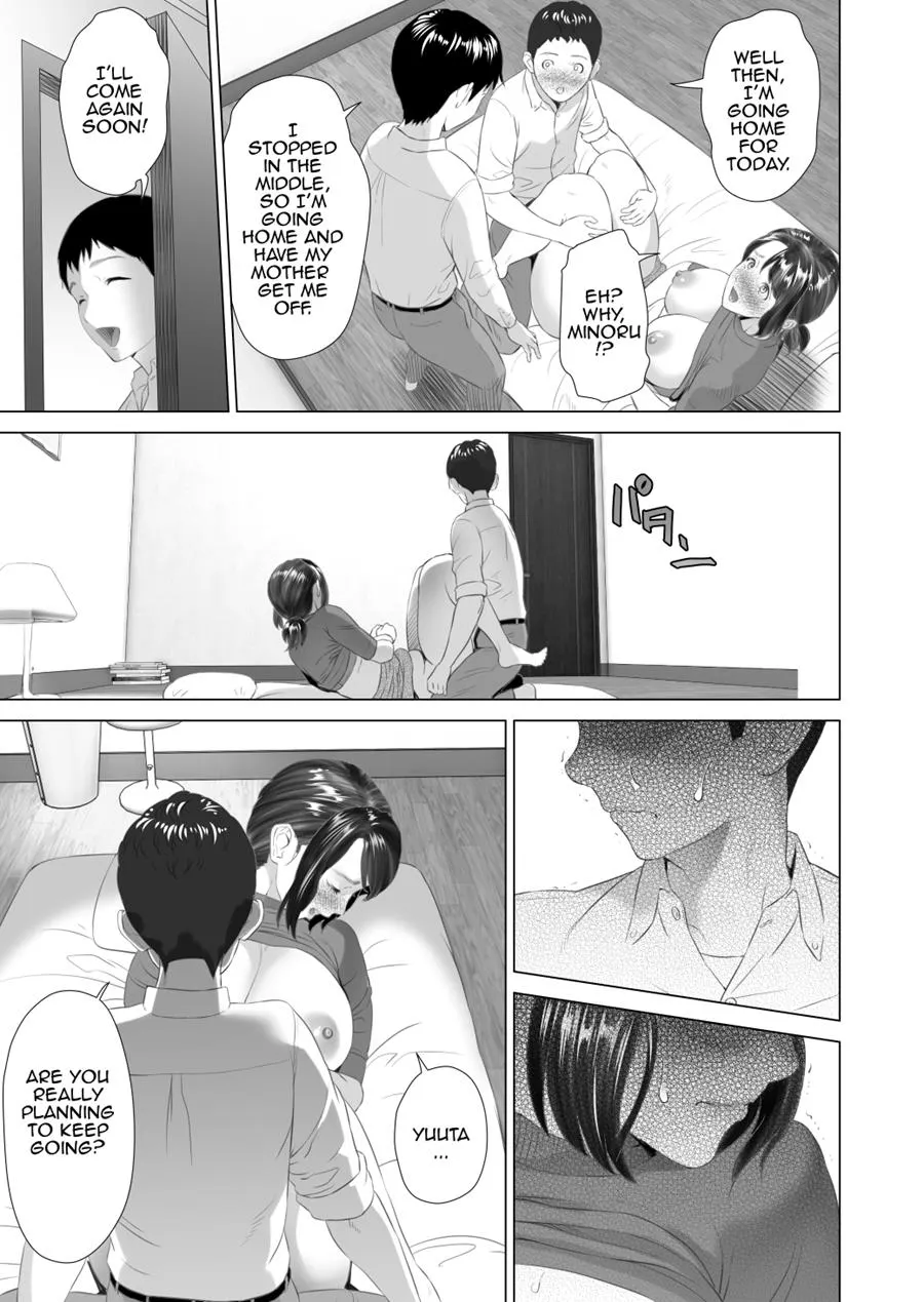 Neighborhood Seduction  (Chapter 02 - Friend/s Mother Part 2) — page 17