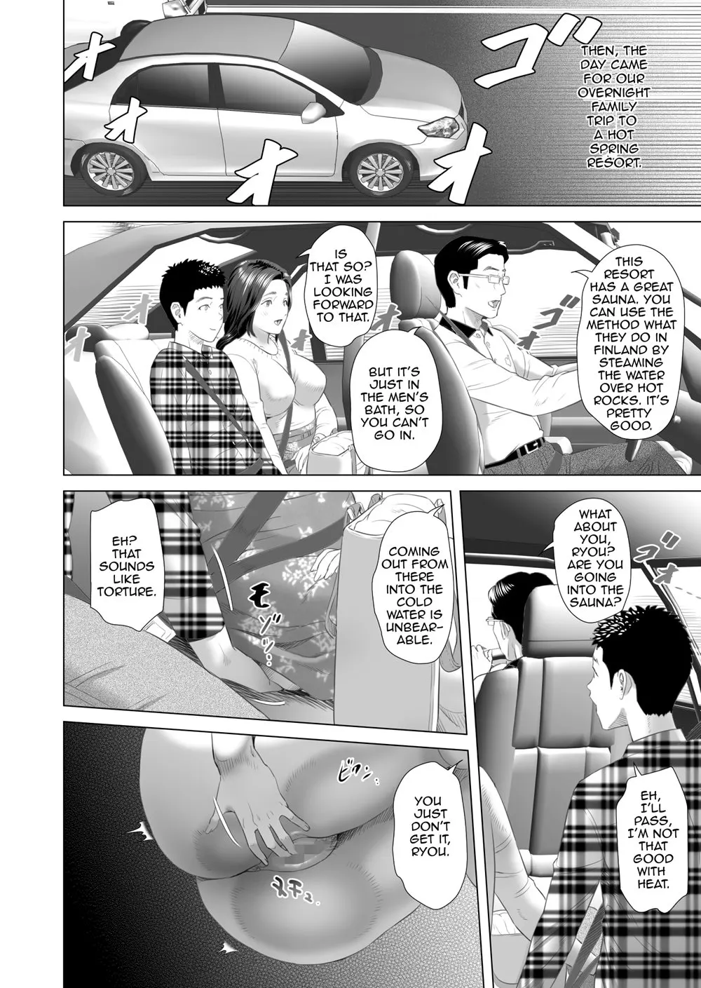 Neighborhood Seduction  (Chapter 08 - Mother Drains Her Son/s Overflowing Sexual Desire) — page 28