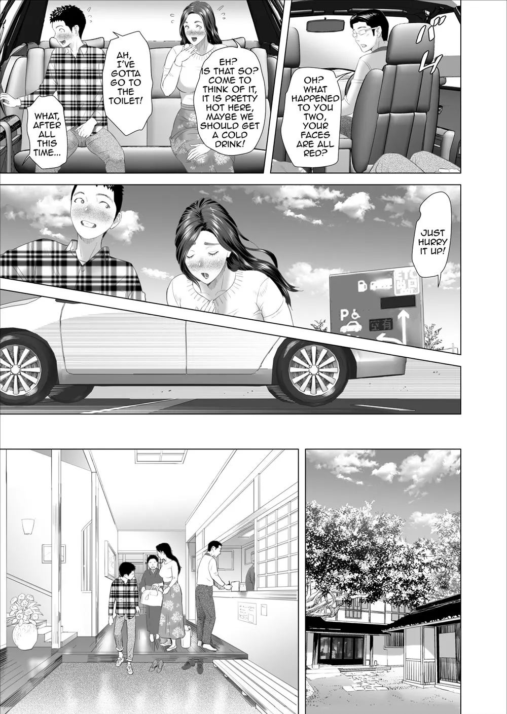Neighborhood Seduction  (Chapter 08 - Mother Drains Her Son/s Overflowing Sexual Desire) — page 37
