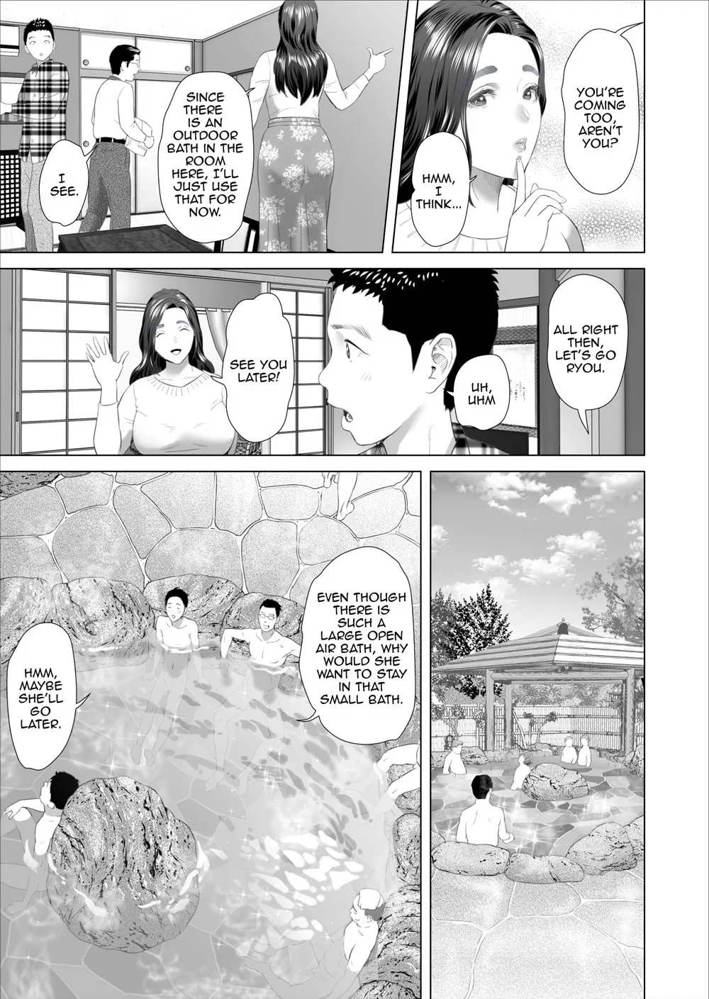 Neighborhood Seduction  (Chapter 08 - Mother Drains Her Son/s Overflowing Sexual Desire) — page 39