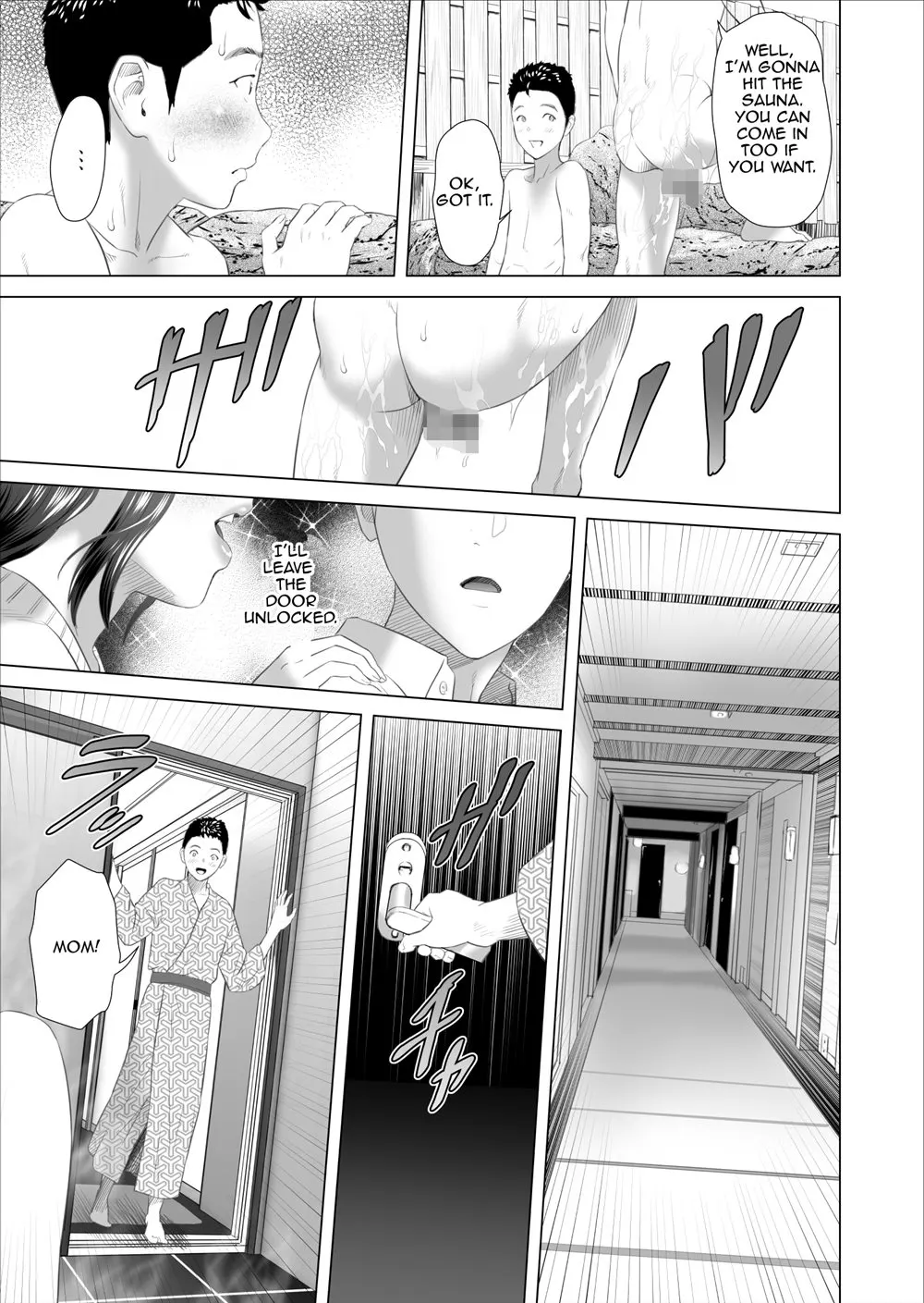 Neighborhood Seduction  (Chapter 08 - Mother Drains Her Son/s Overflowing Sexual Desire) — page 41